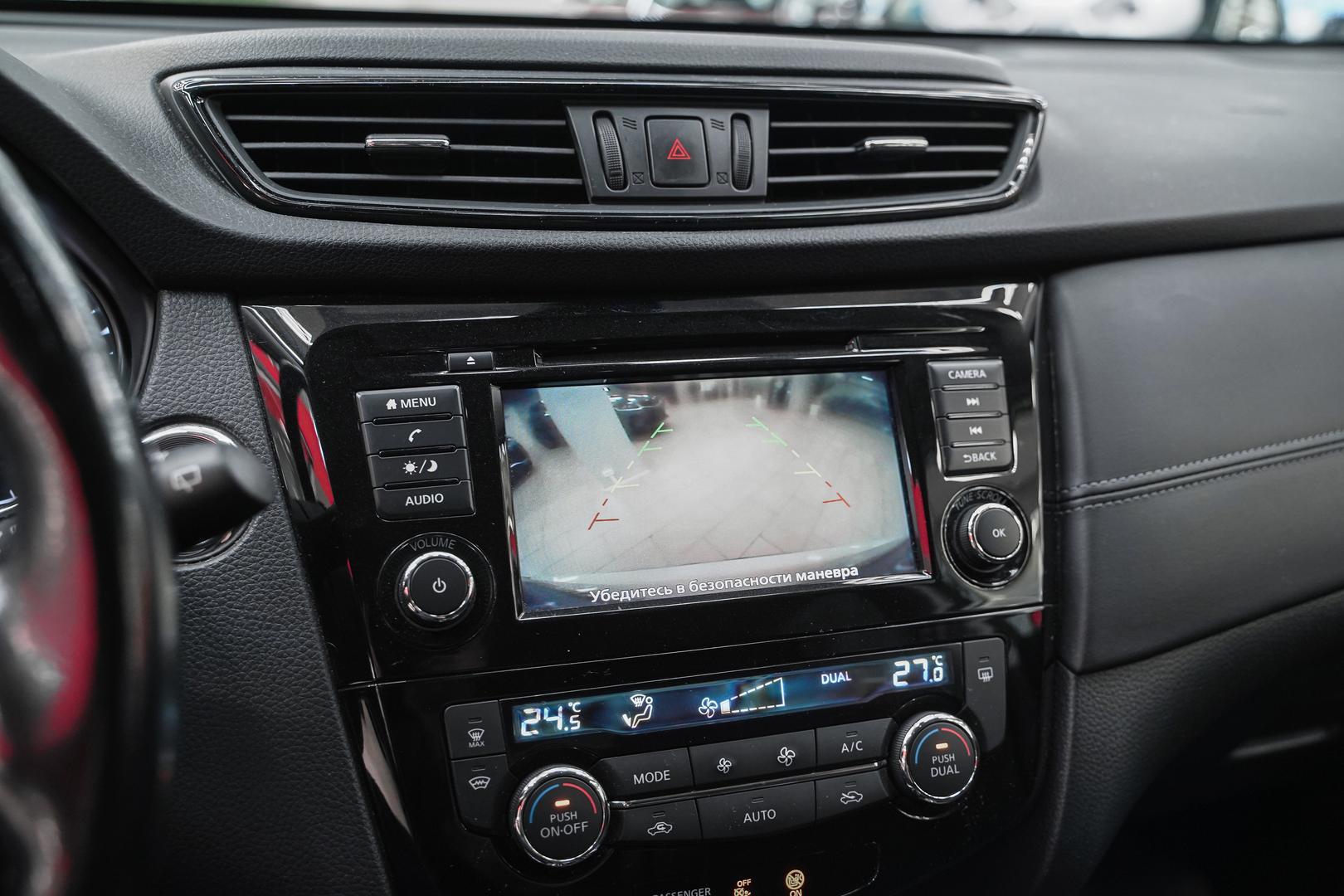Nissan X-Trail 2022, белый, ДЦ Орехово