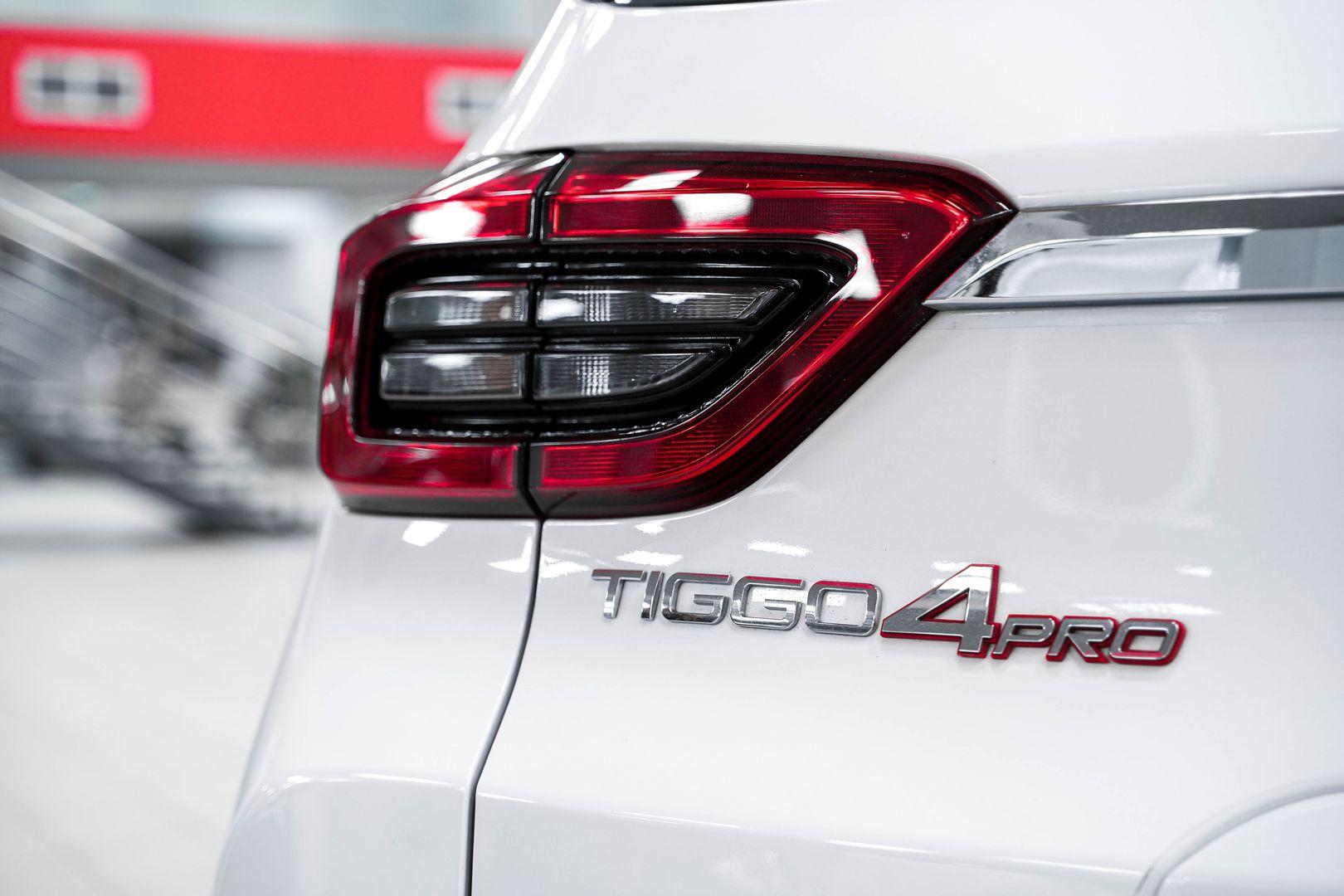 Chery Tiggo 4 Pro 2023, белый, ДЦ Орехово