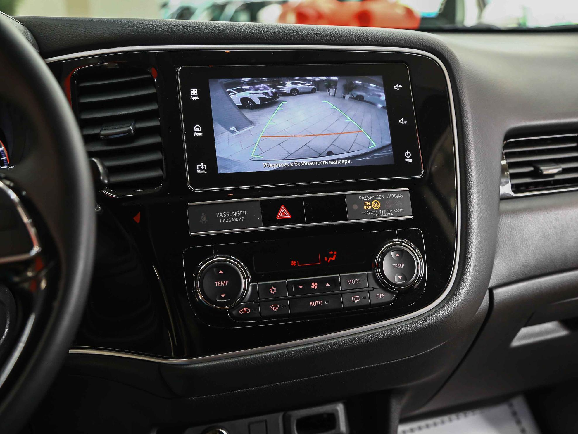 Mitsubishi Outlander 2019, белый, ДЦ Орехово