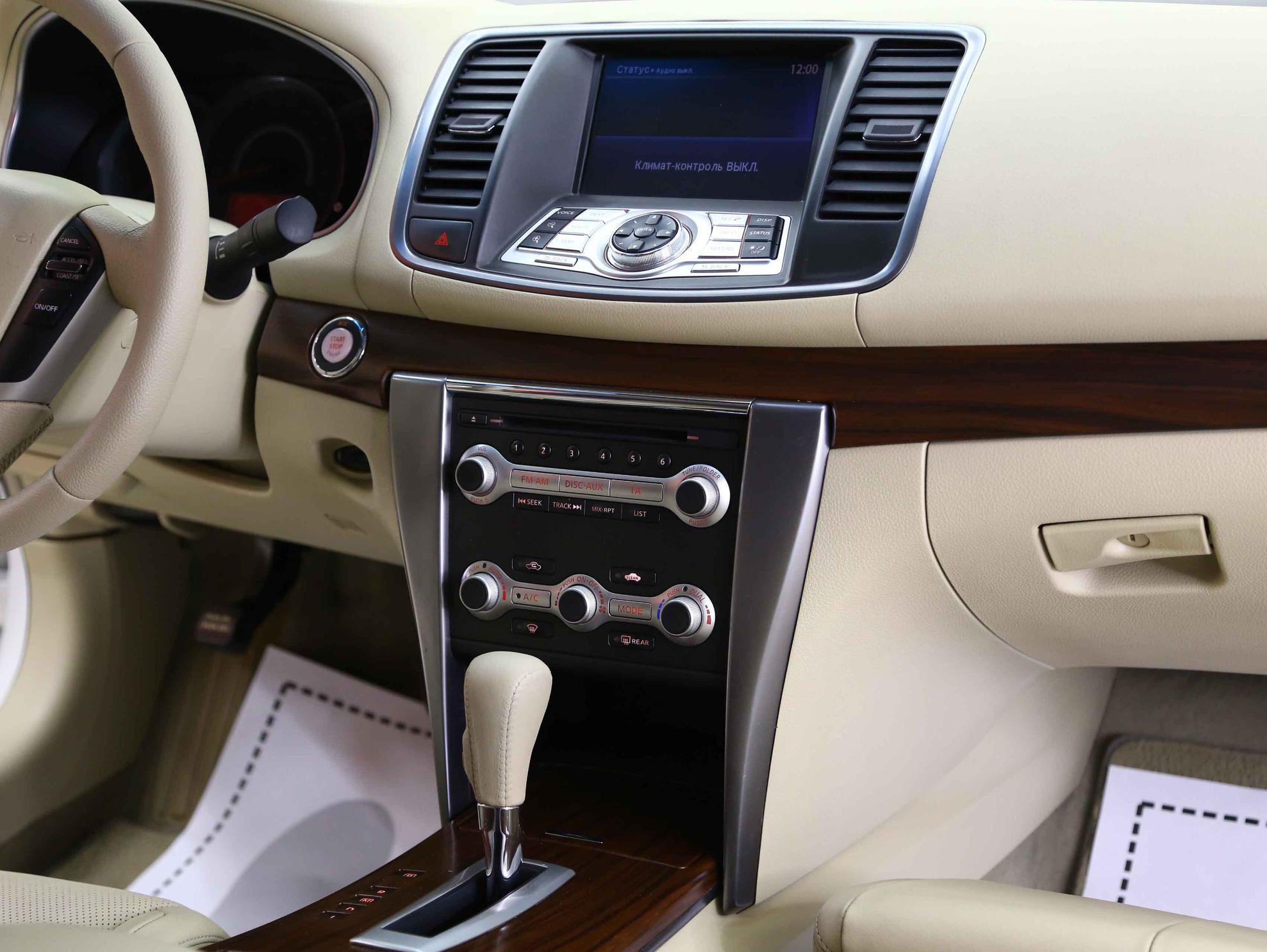 Nissan Teana 2012, белый, ДЦ Орехово