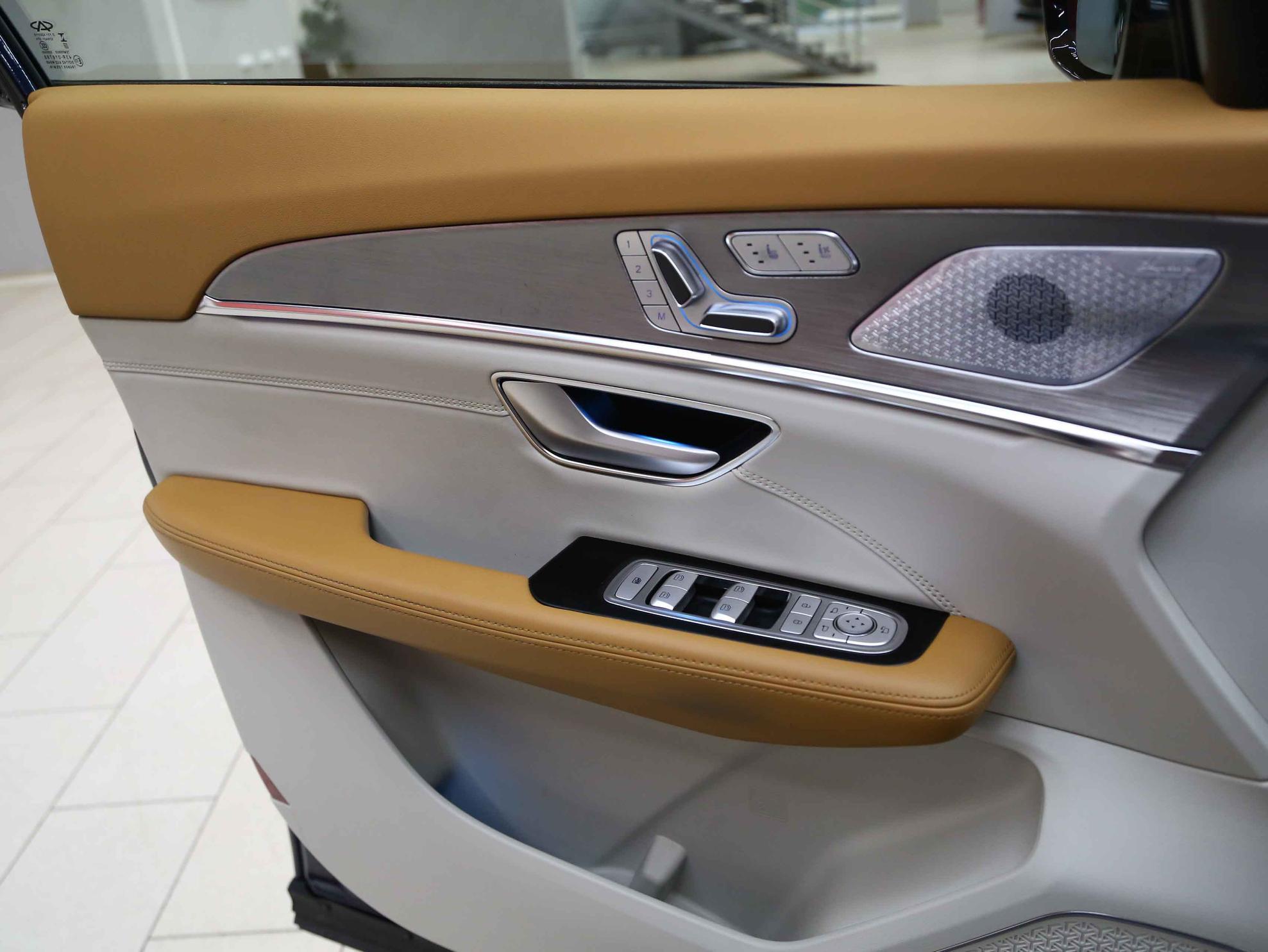 Jetour X70+ 2024, синий, ДЦ Орехово