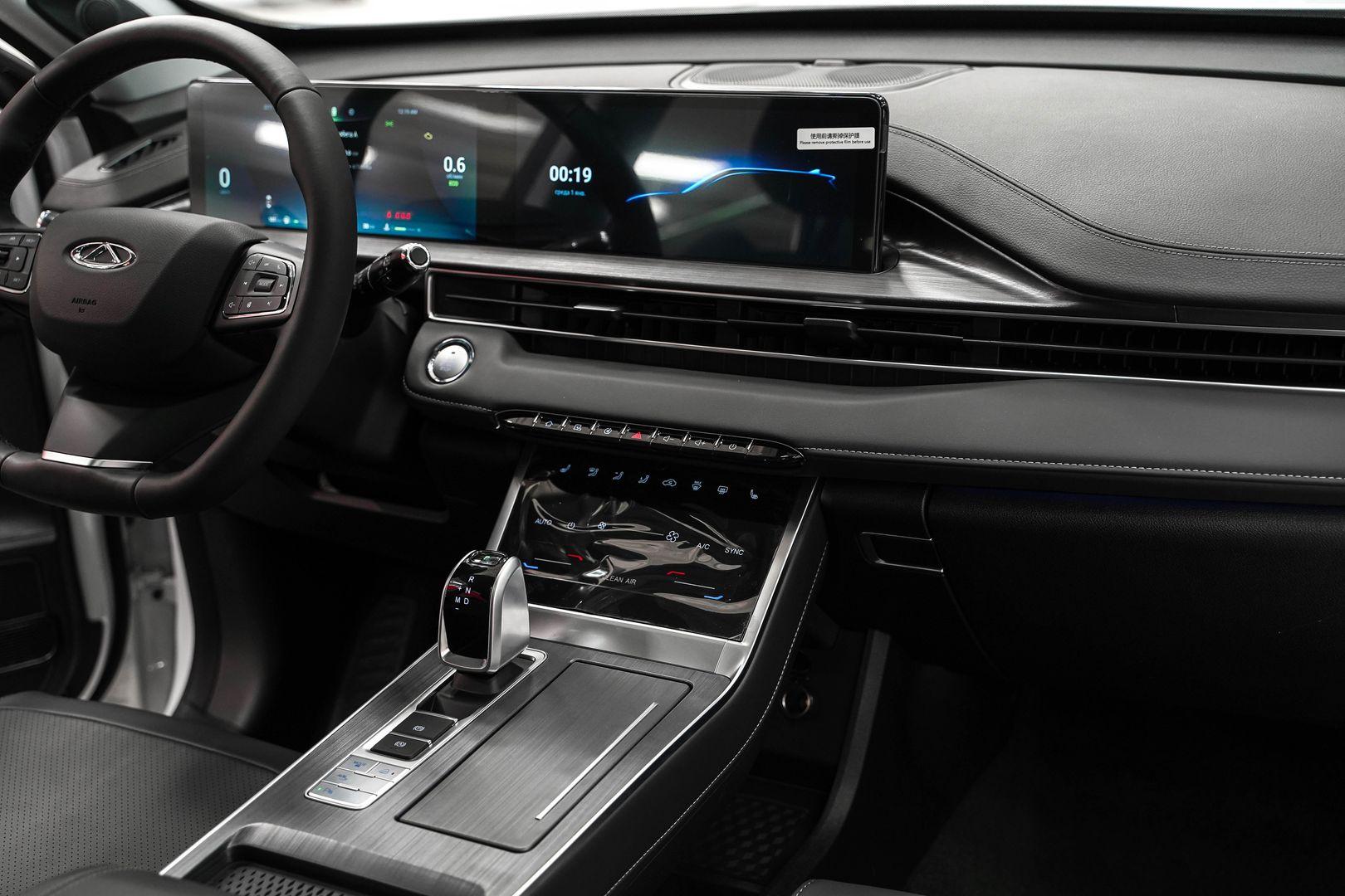Chery Tiggo 7 Pro Max 2023, белый, ДЦ Орехово