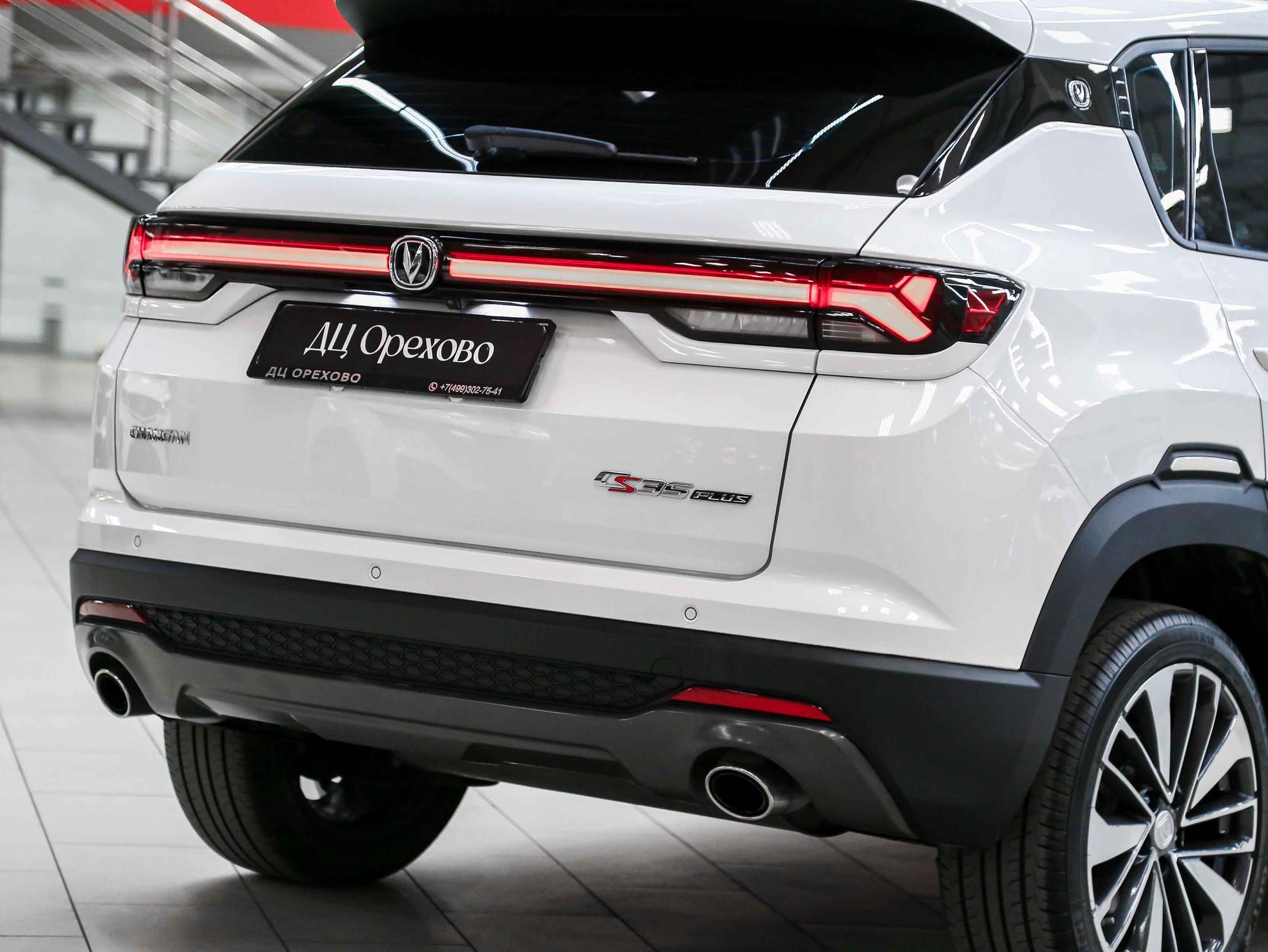 Changan CS35 Plus 2024, белый, ДЦ Орехово