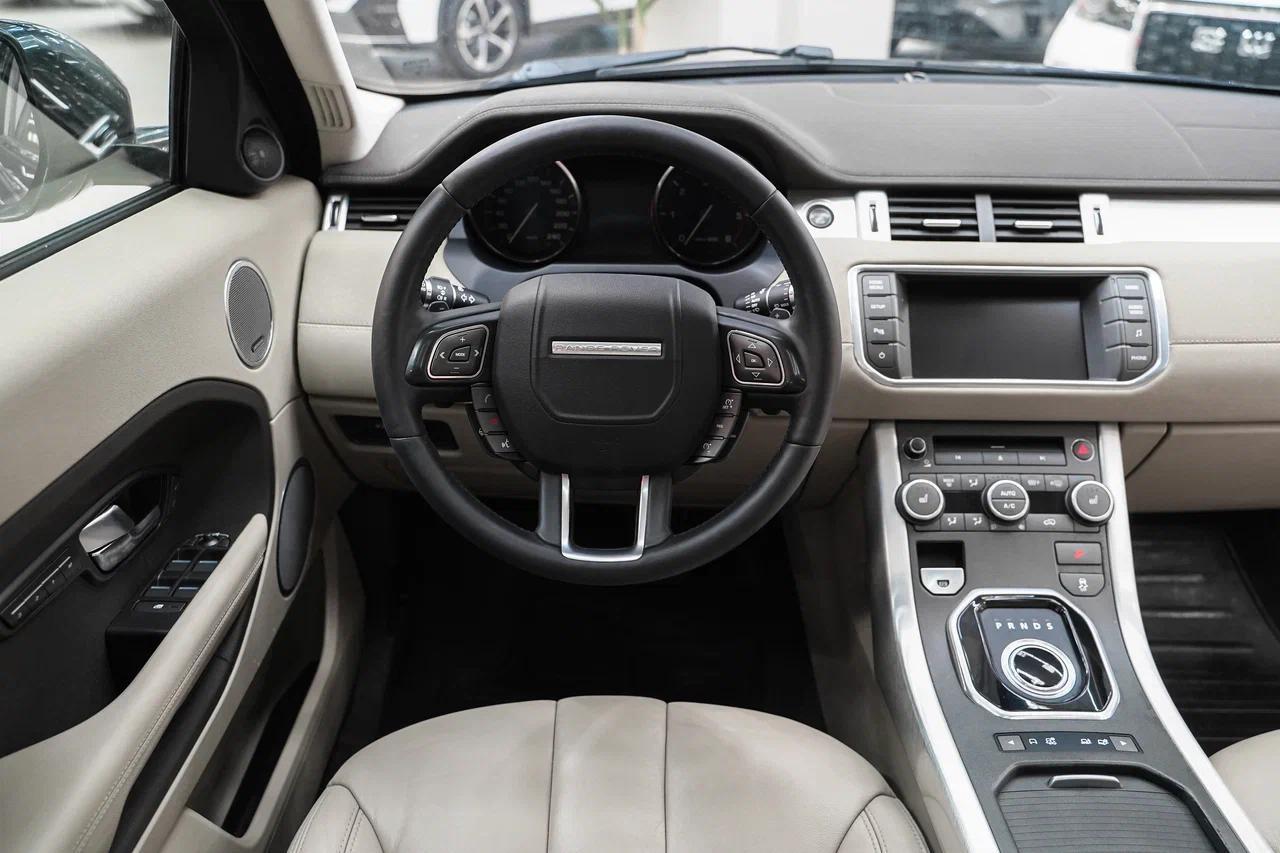 Land Rover Range Rover Evoque 2015, синий, ДЦ Орехово