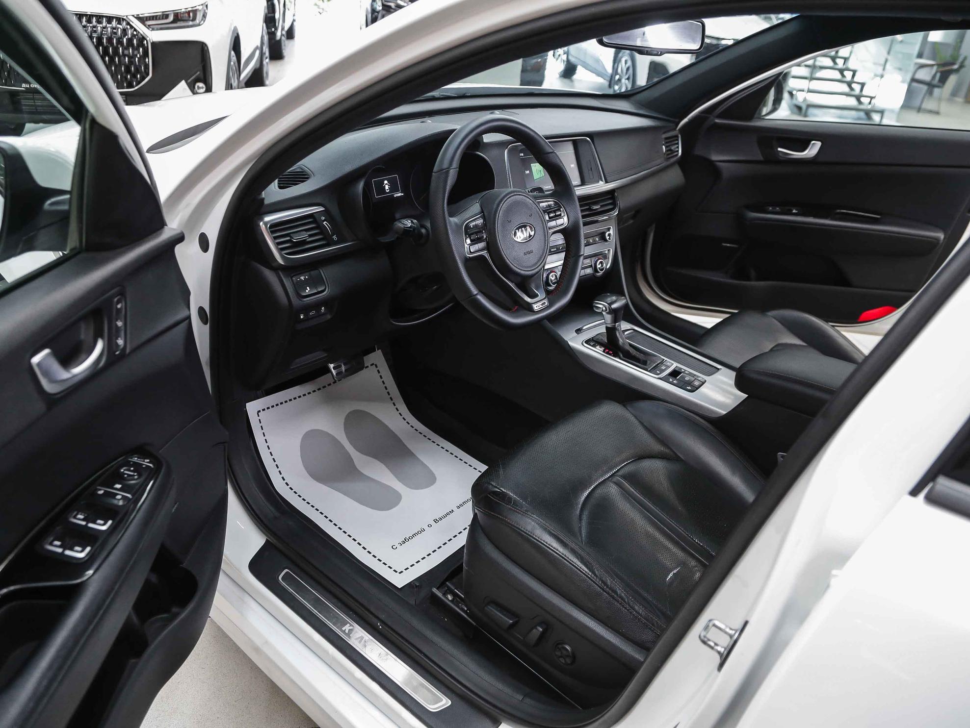 Kia Optima 2016, белый, ДЦ Орехово