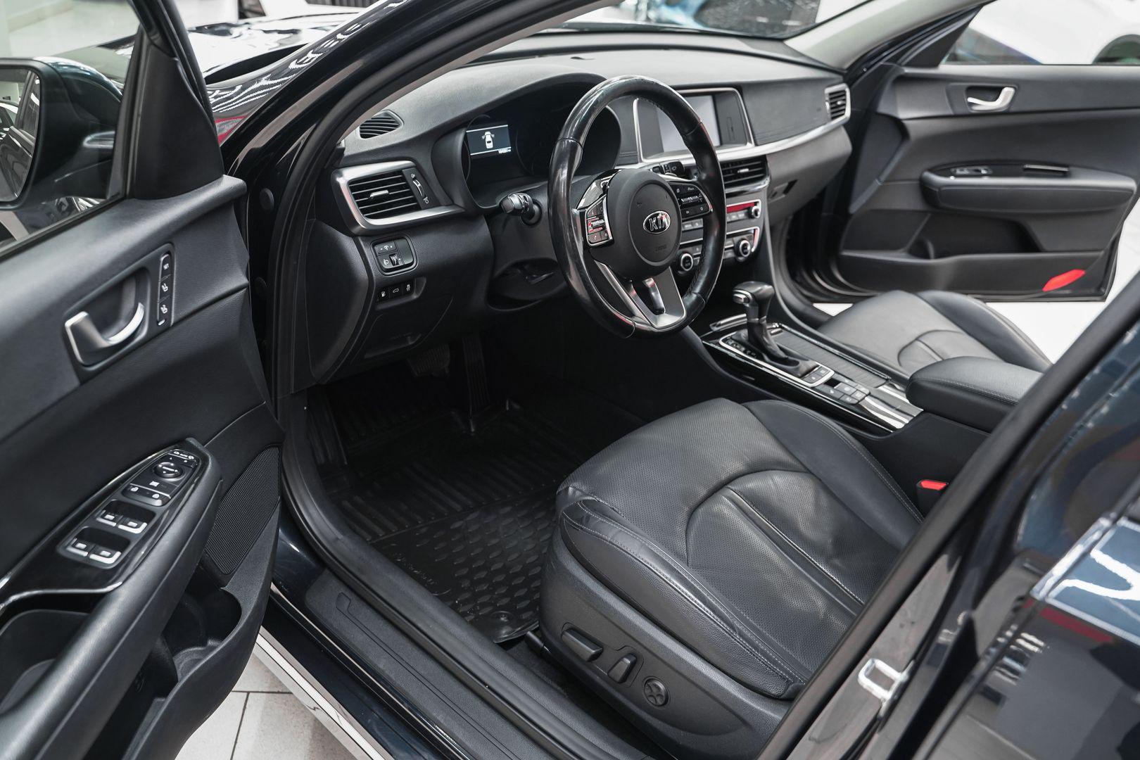 Kia Optima 2019, синий, ДЦ Орехово