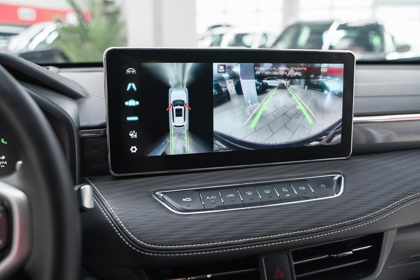 Haval Jolion 2023, белый, ДЦ Орехово
