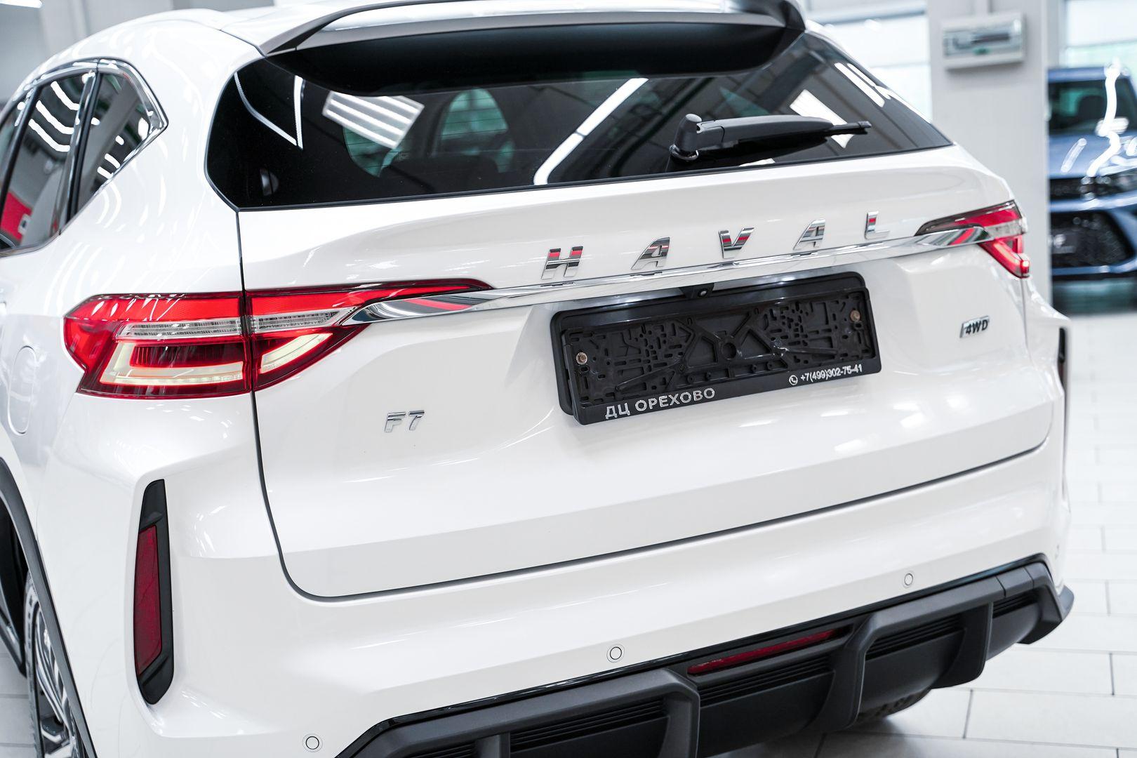 Haval F7 2022, белый, ДЦ Орехово