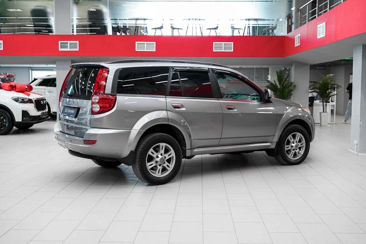 Haval H5 2020, серый, ДЦ Орехово
