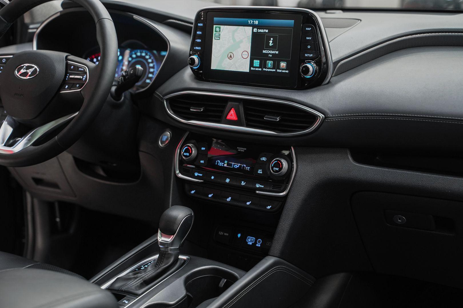 Hyundai Santa Fe 2019, серый, ДЦ Орехово