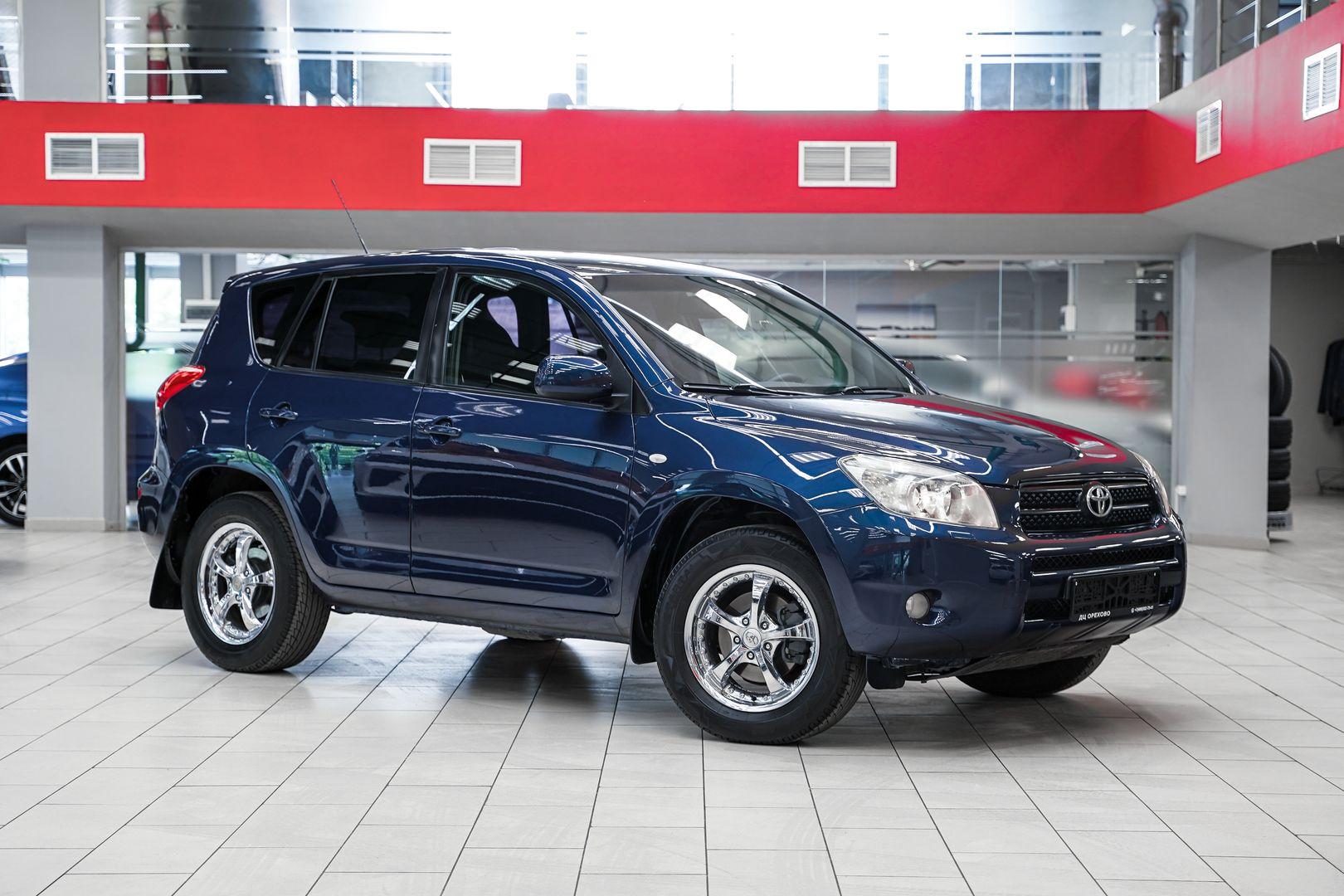 Toyota RAV4 2008, синий, ДЦ Орехово
