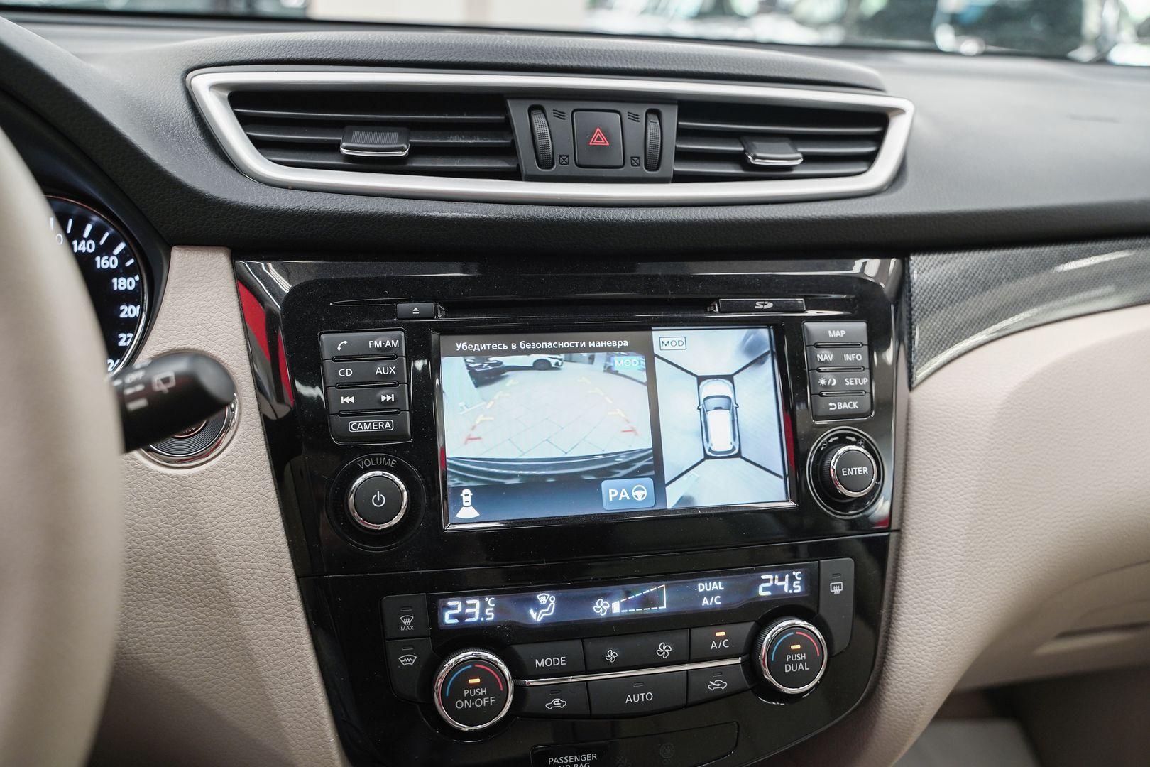 Nissan X-Trail 2015, зеленый, ДЦ Орехово