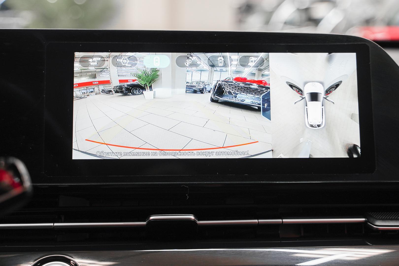 Omoda C5 2023, белый, ДЦ Орехово