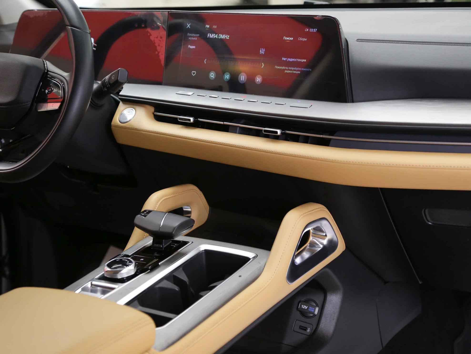 Changan Hunter Plus 2024, серый, ДЦ Орехово