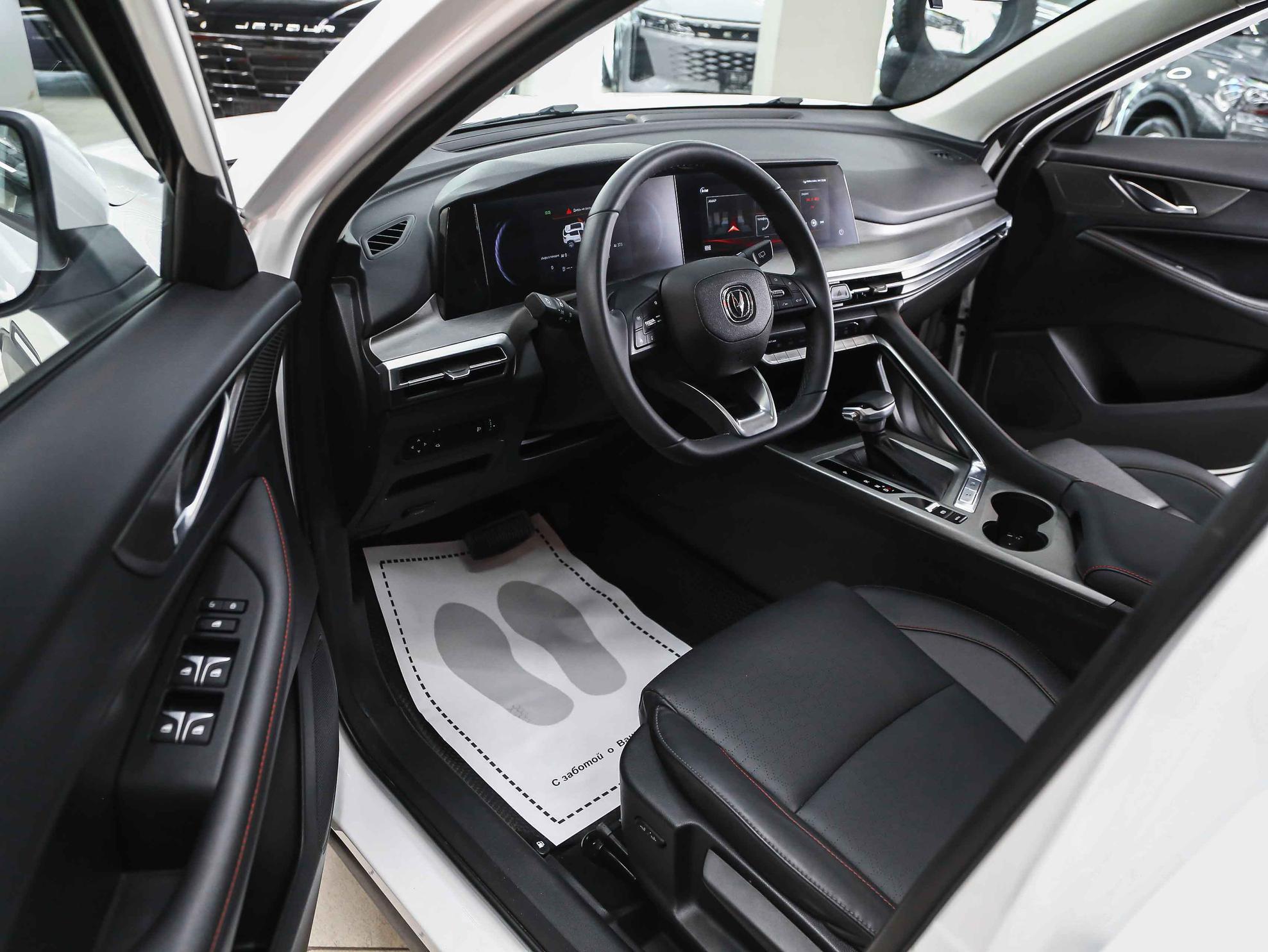 Changan CS35 Plus 2024, белый, ДЦ Орехово