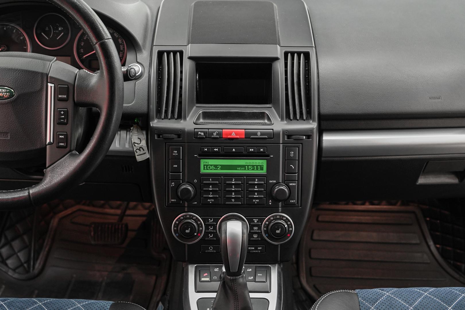 Land Rover Freelander 2007, серебряный, ДЦ Орехово
