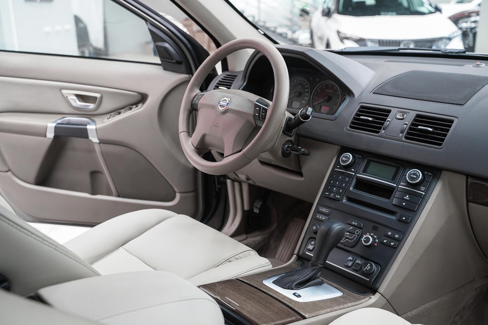 Volvo XC90 2010, коричневый, ДЦ Орехово