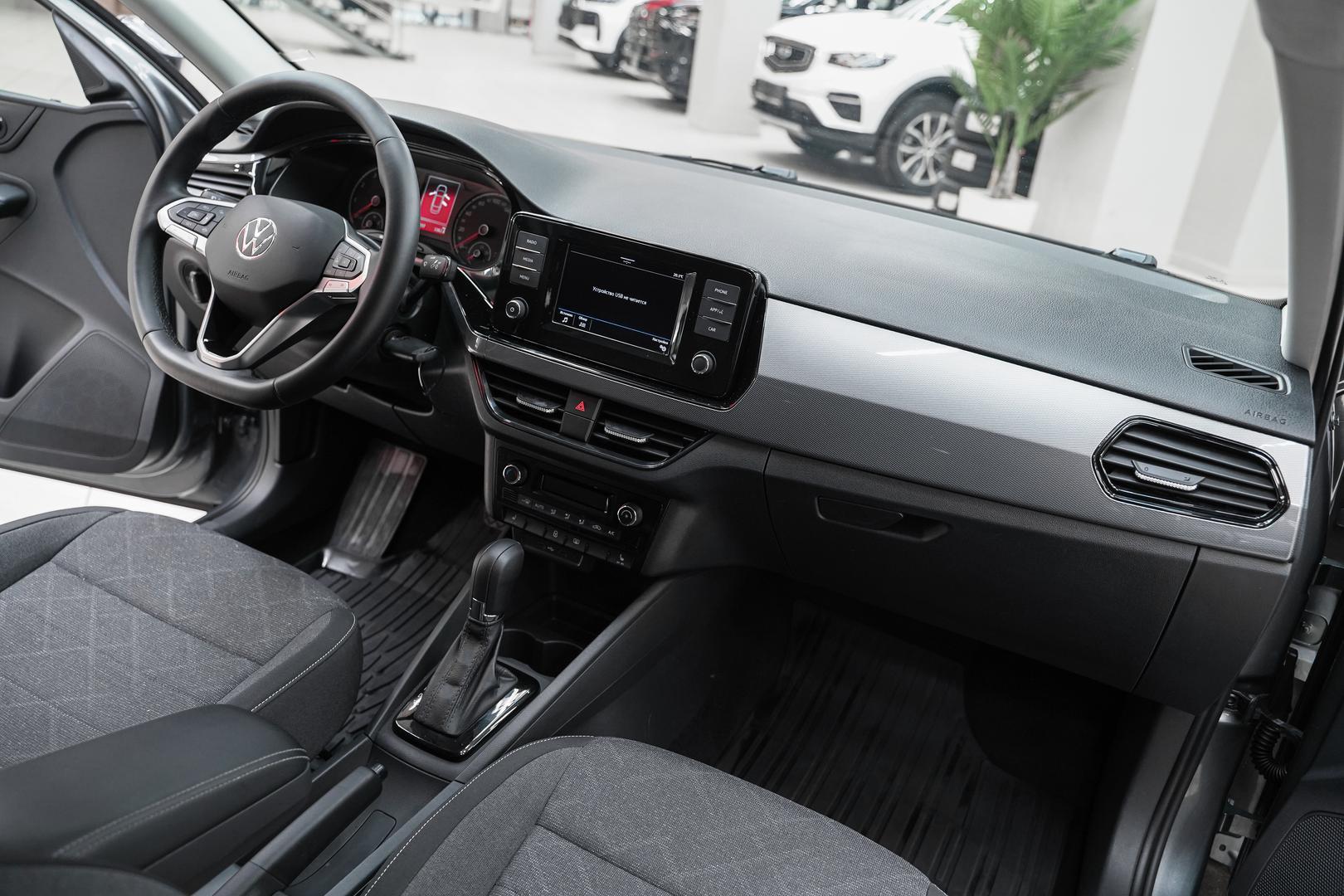 Volkswagen Polo 2020, серый, ДЦ Орехово