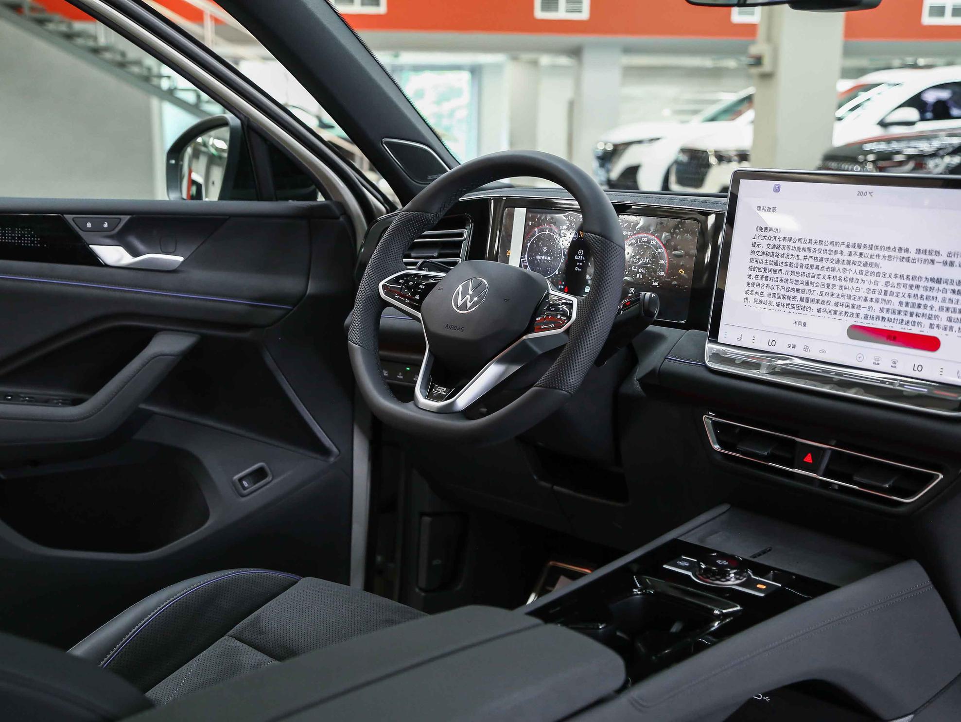 Volkswagen Tiguan 2026, серый, ДЦ Орехово