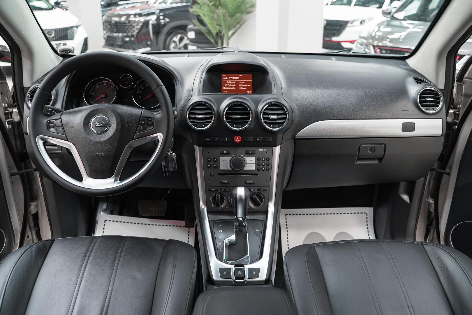 Opel Antara 2012, бежевый, ДЦ Орехово