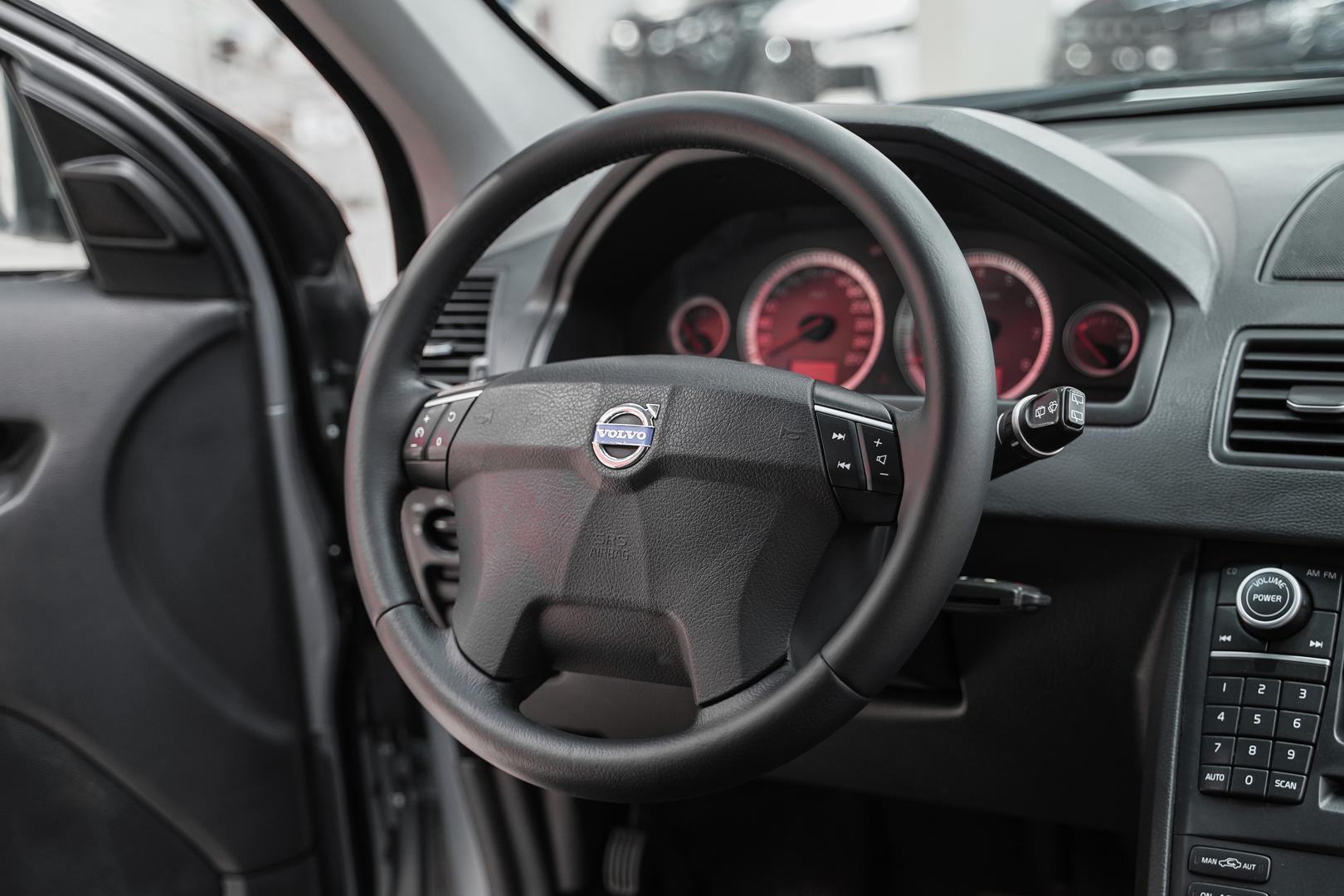 Volvo XC90 2011, серый, ДЦ Орехово