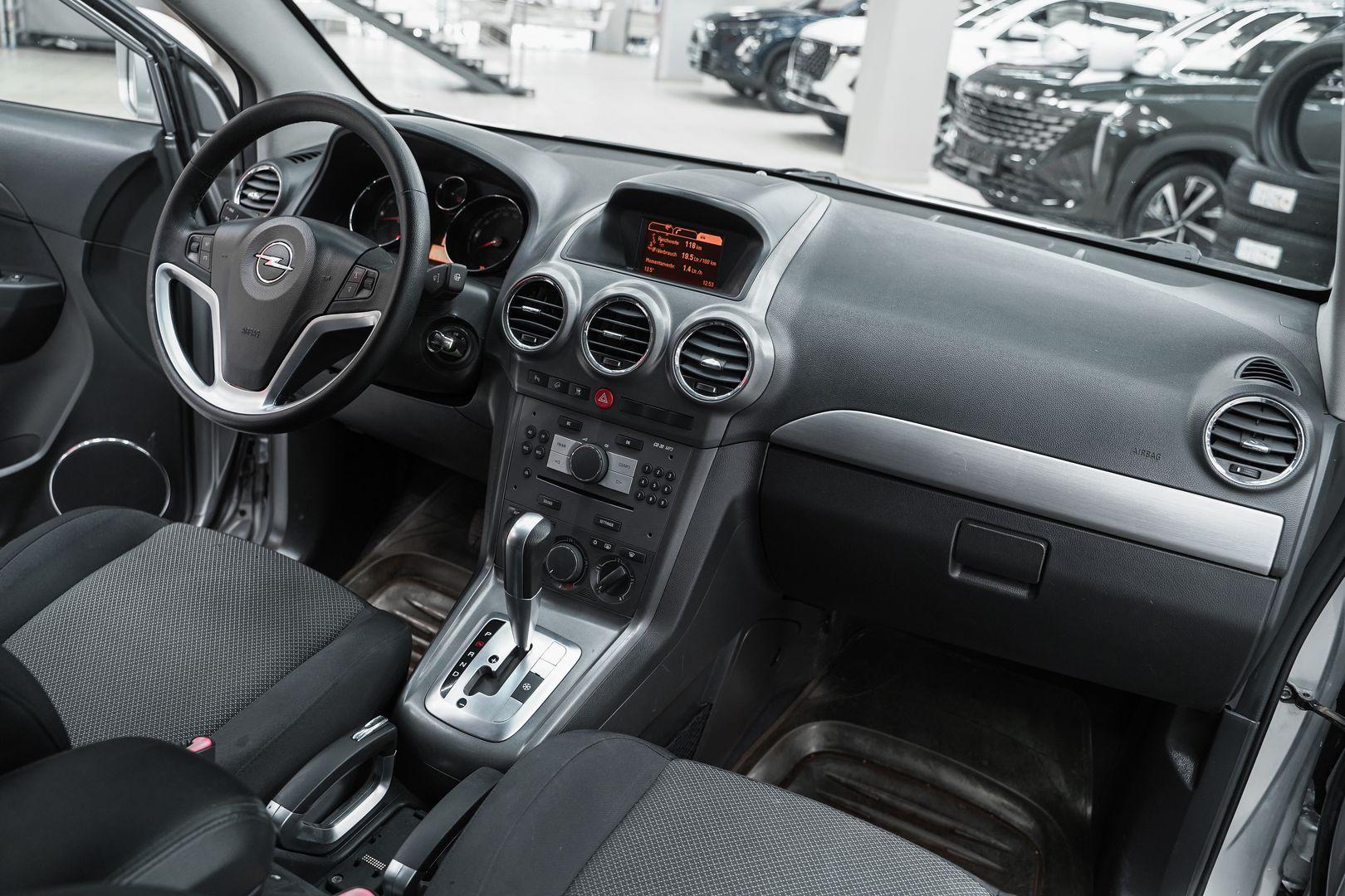 Opel Antara 2007, серебряный, ДЦ Орехово
