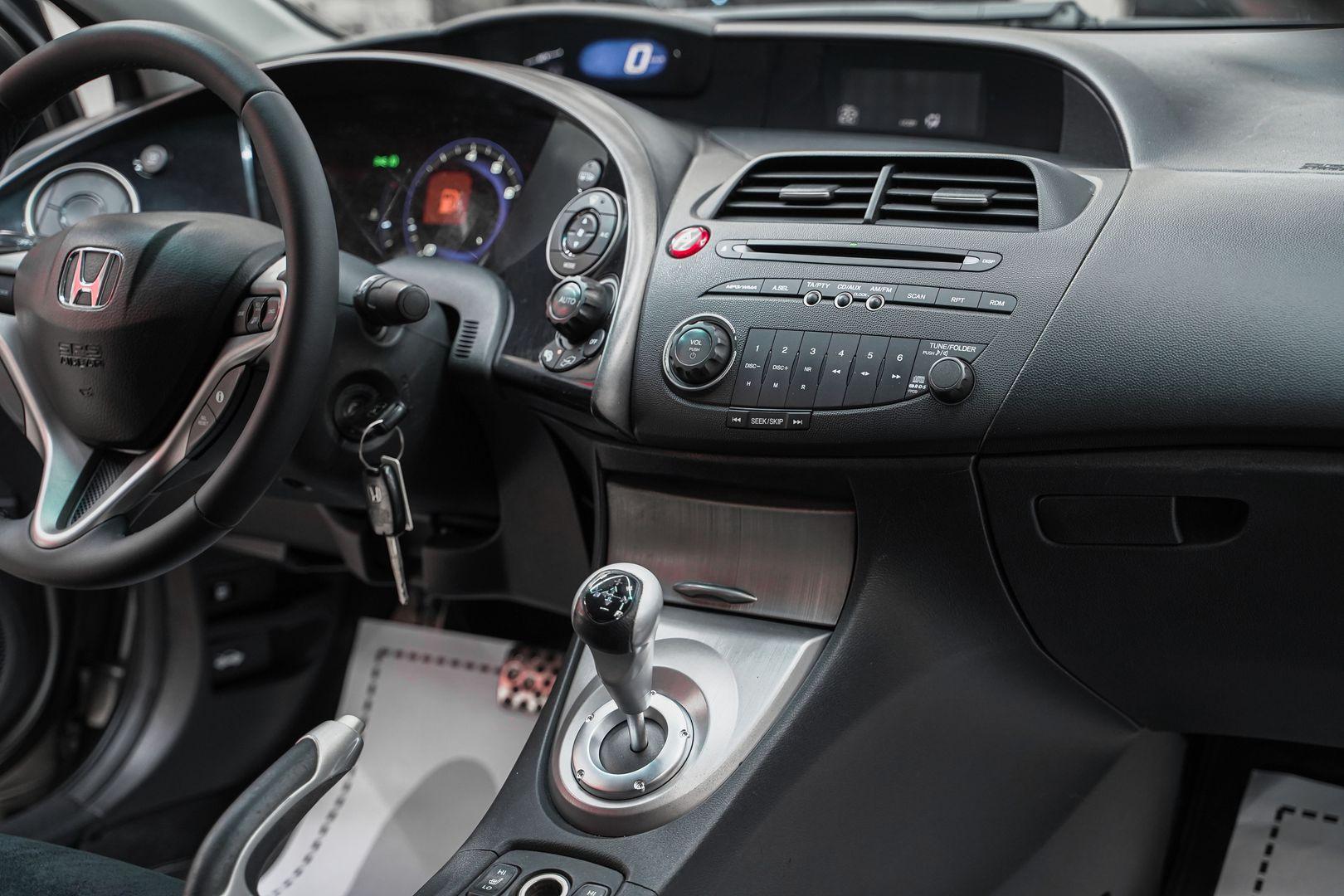 Honda Civic 2007, серый, ДЦ Орехово
