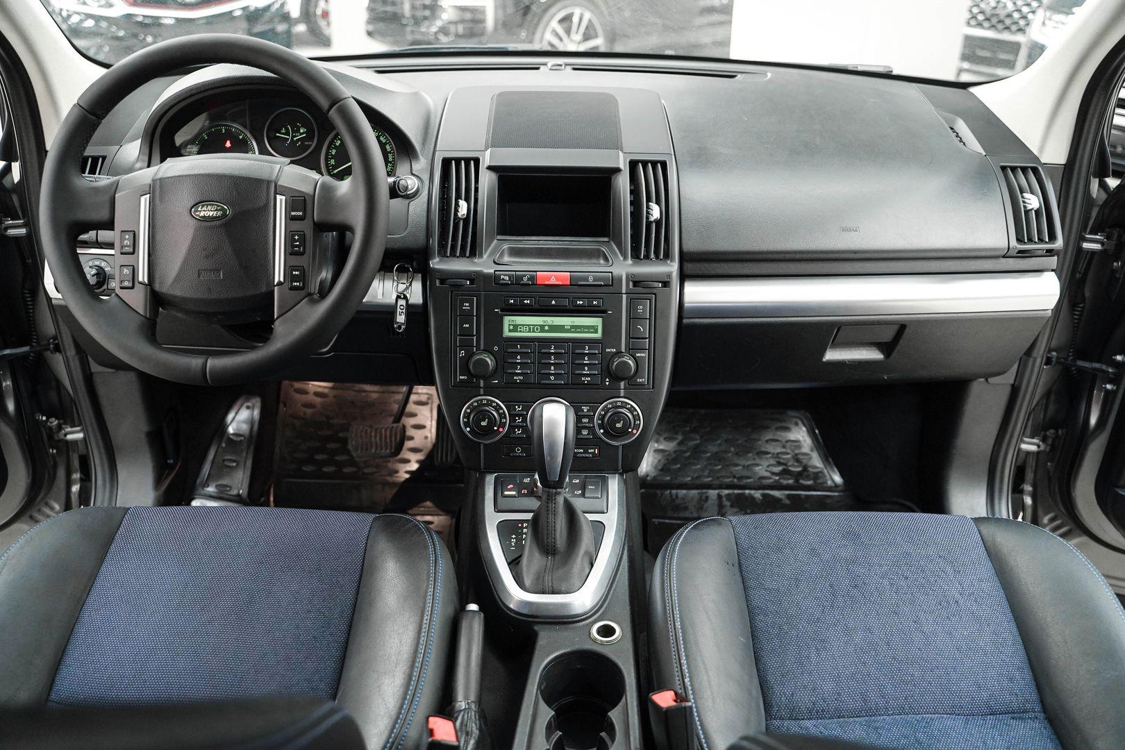 Land Rover Freelander 2008, серый, ДЦ Орехово