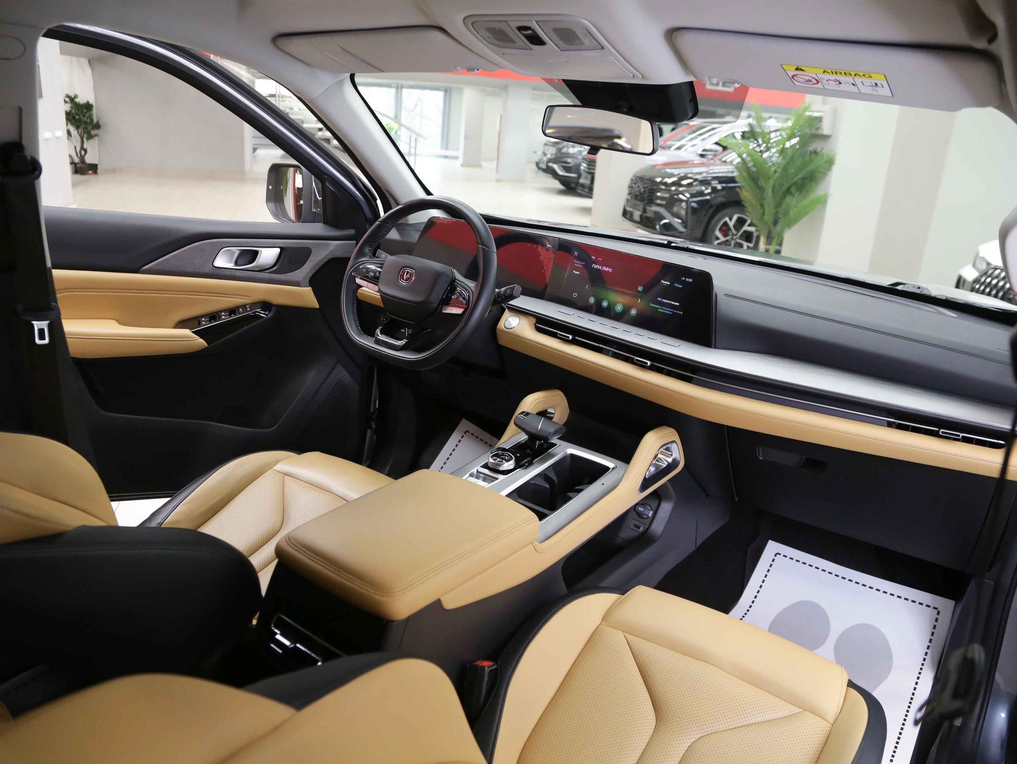 Changan Hunter Plus 2024, серый, ДЦ Орехово
