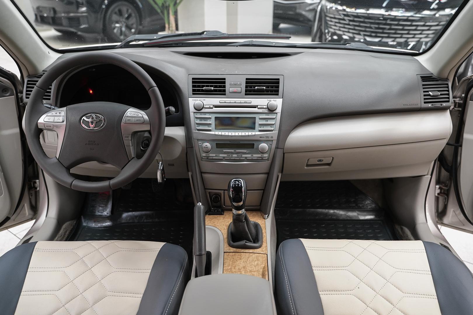 Toyota Camry 2007, бежевый, ДЦ Орехово