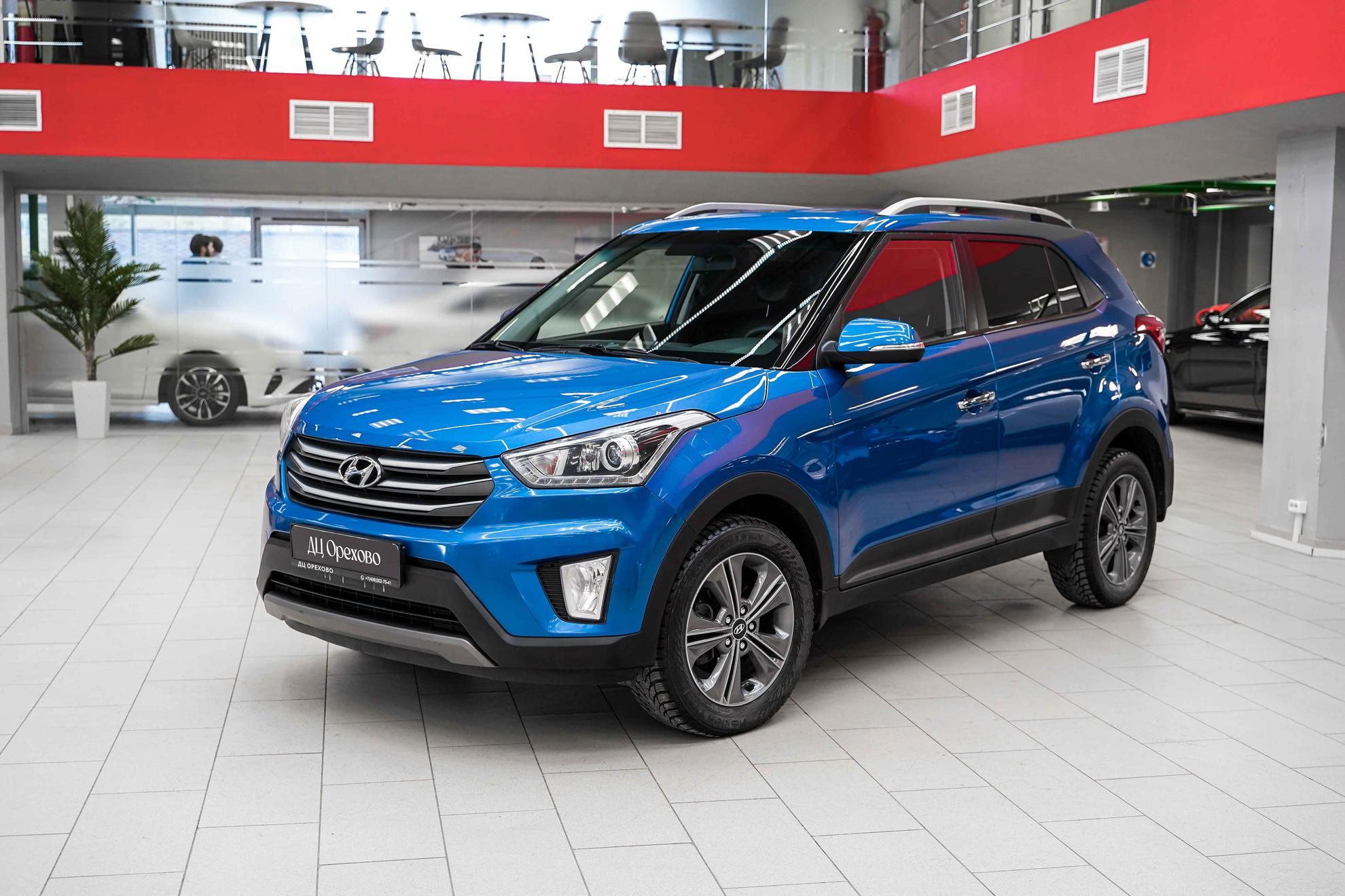 Hyundai Creta 2018, синий, ДЦ Орехово