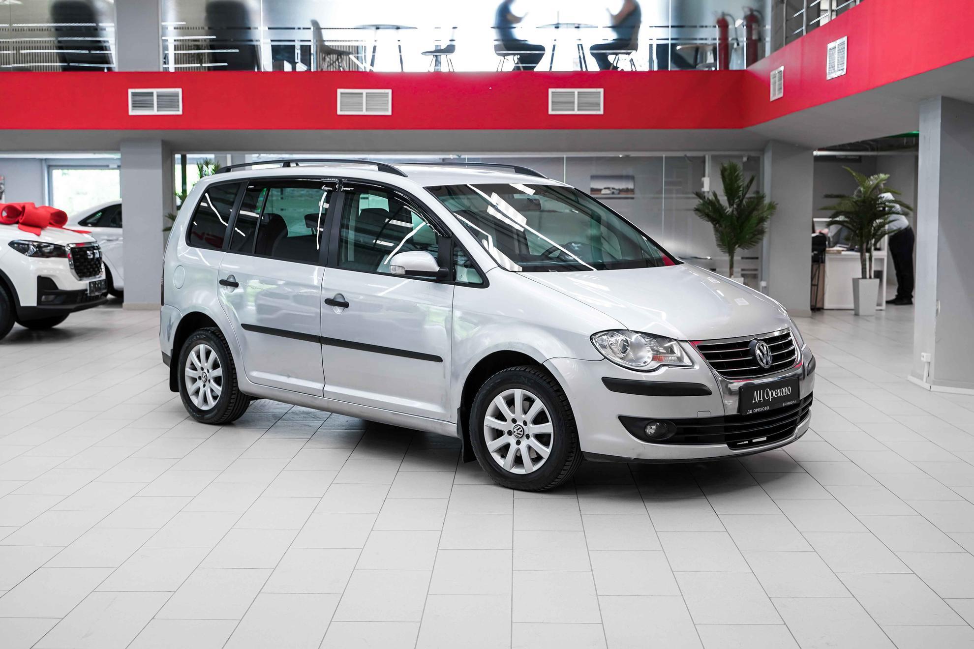 Volkswagen Touran 2008, серебряный, ДЦ Орехово