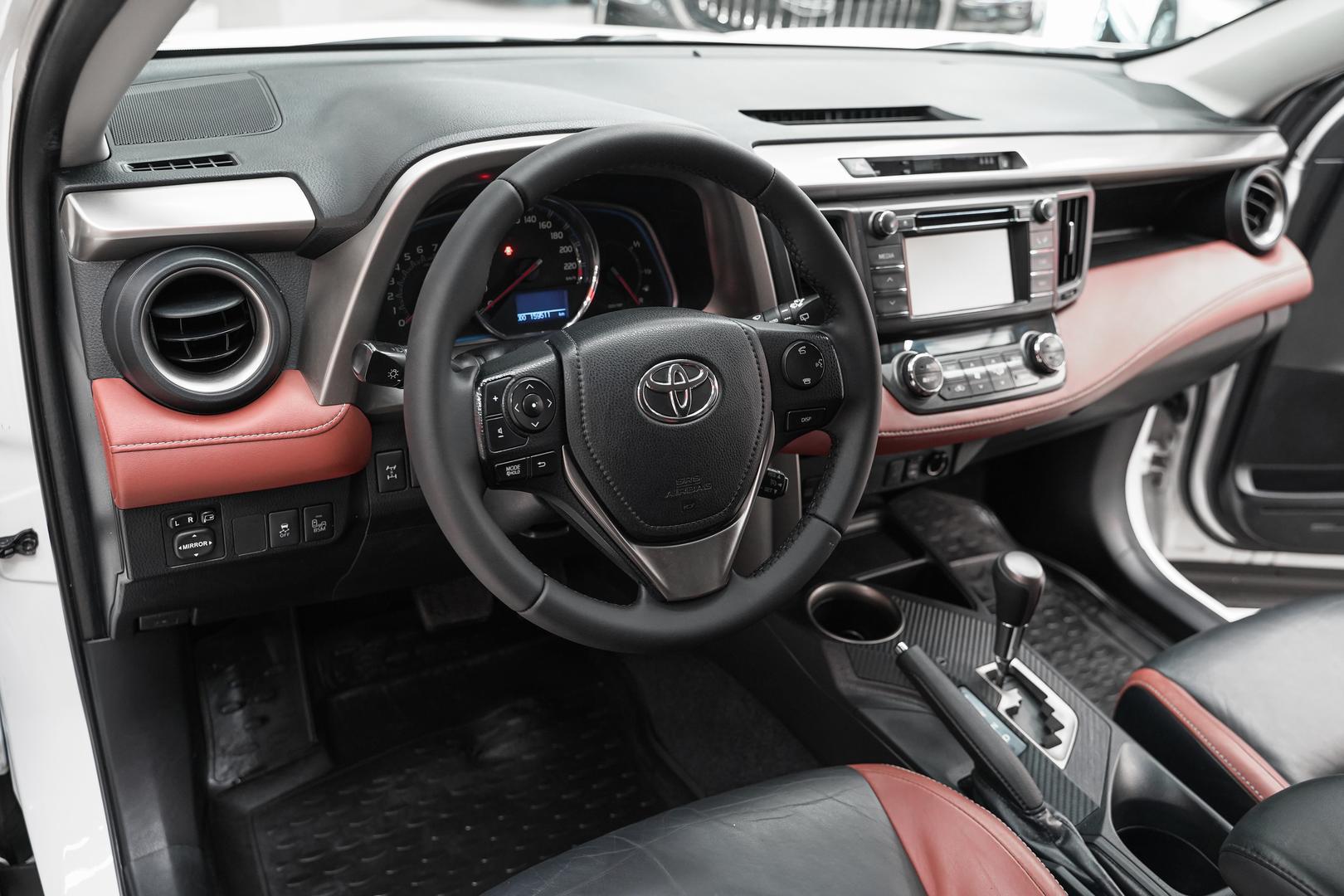 Toyota RAV4 2013, белый, ДЦ Орехово
