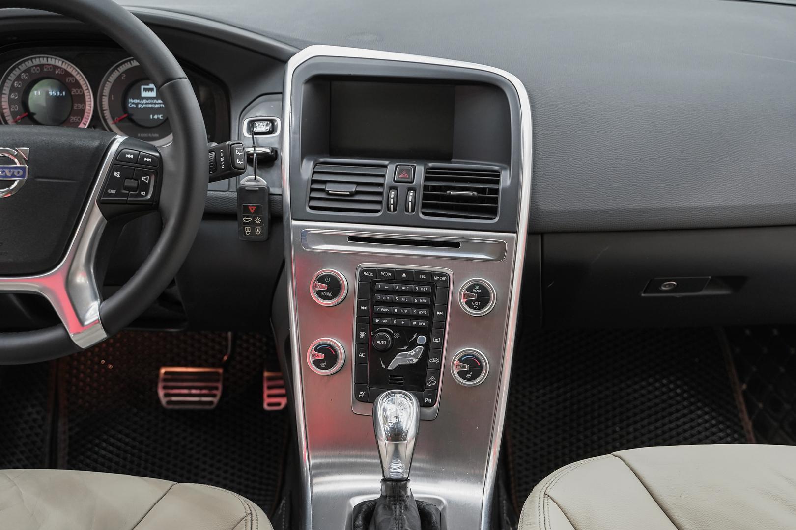 Volvo XC60 2012, коричневый, ДЦ Орехово