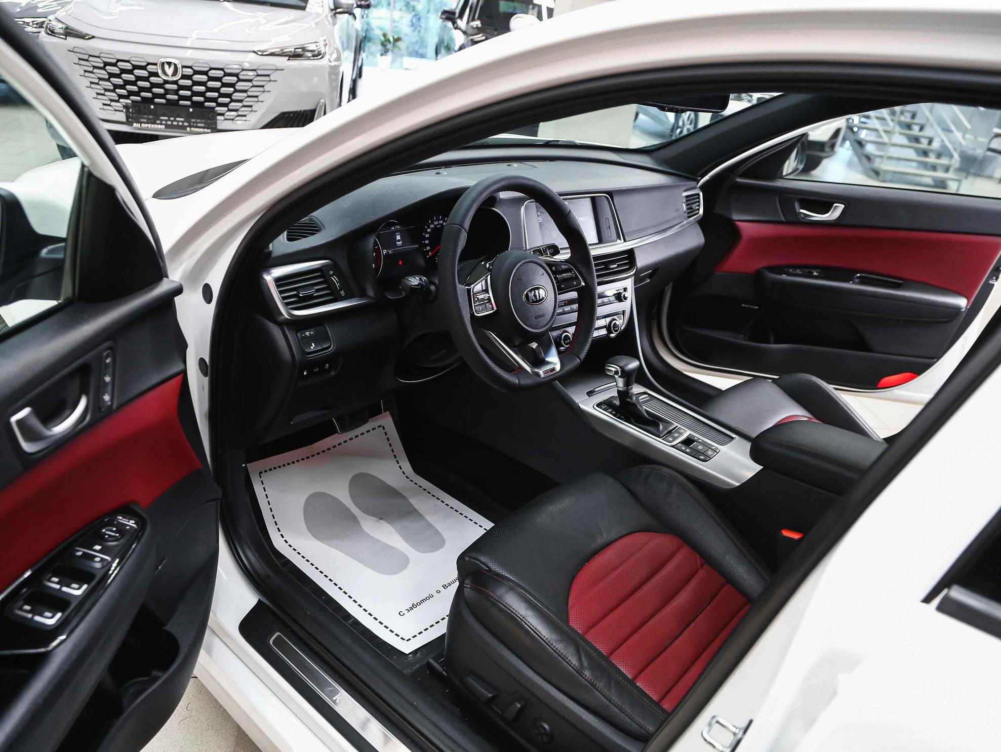Kia Optima 2019, белый, ДЦ Орехово