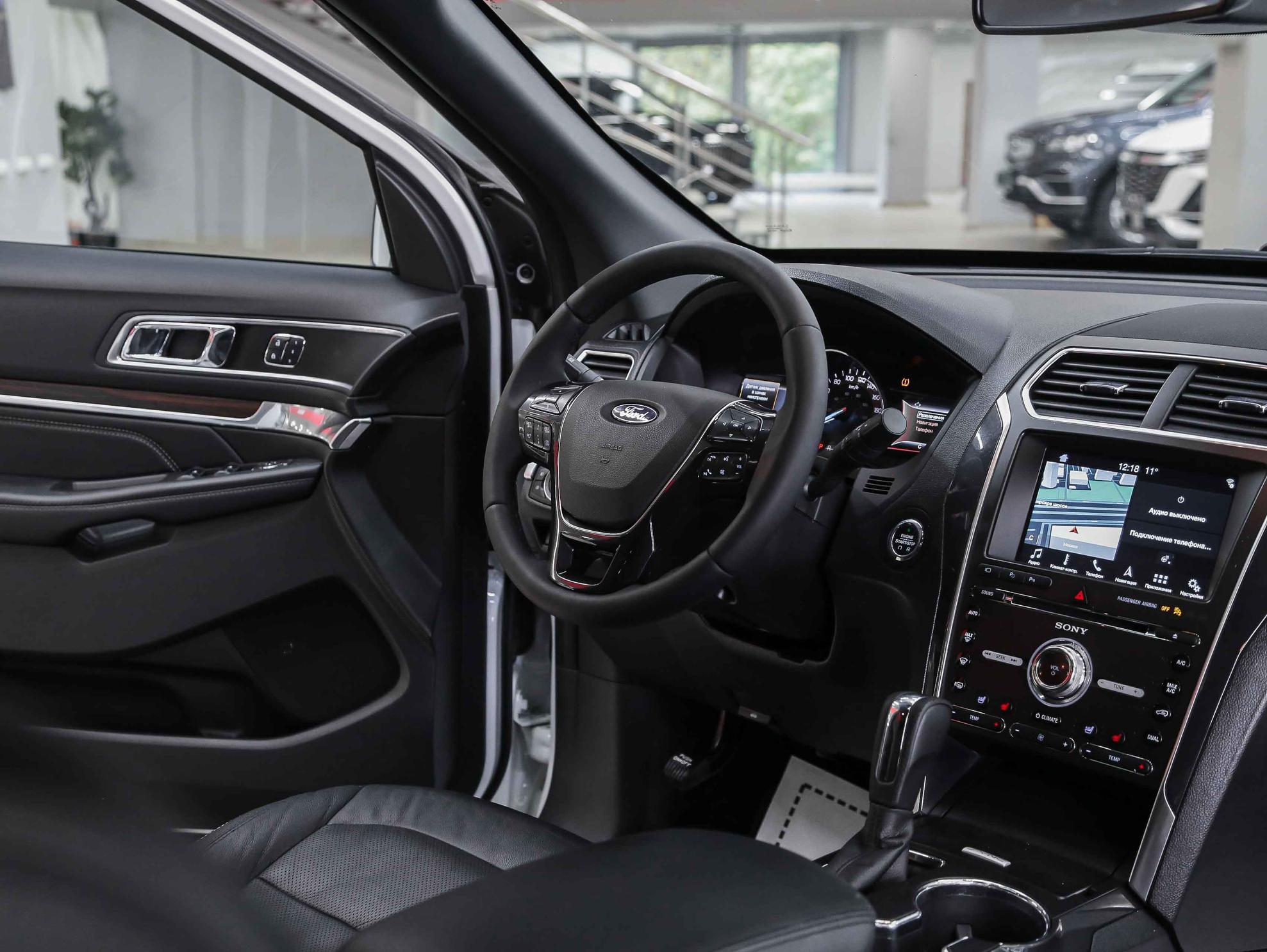 Ford Explorer 2017, белый, ДЦ Орехово