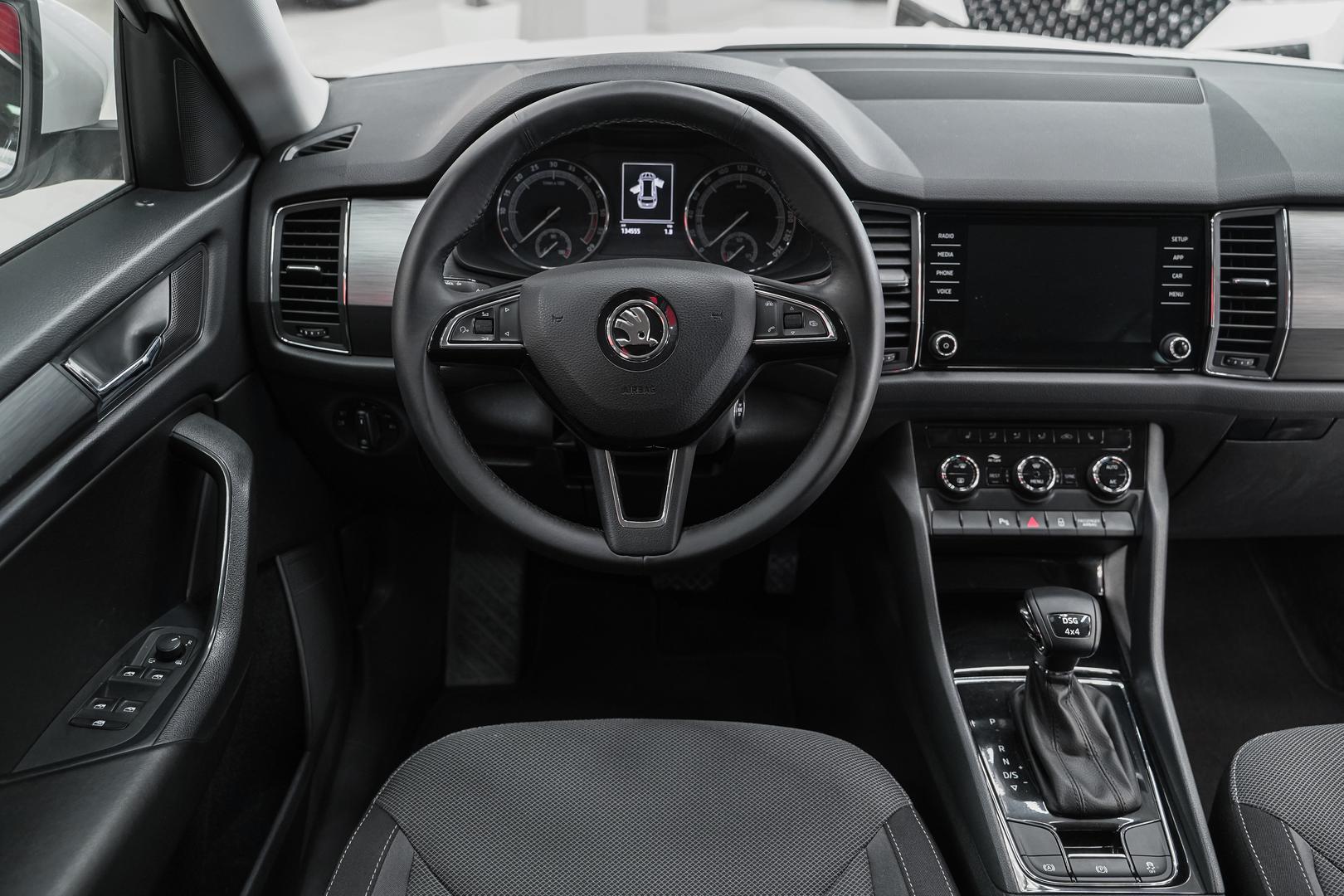 Skoda Kodiaq 2018, белый, ДЦ Орехово