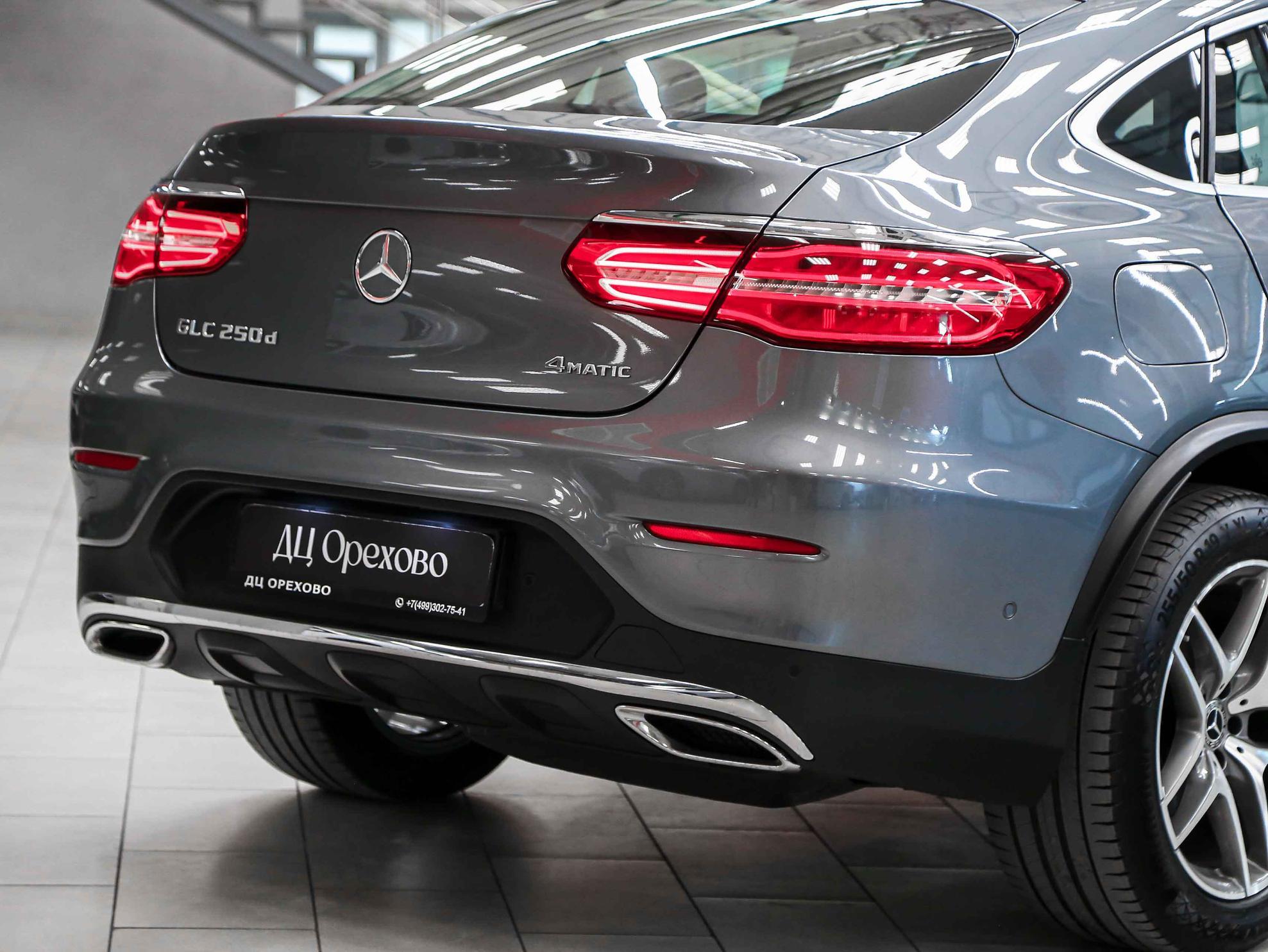 Mercedes-Benz GLC Coupe 2017, серый, ДЦ Орехово