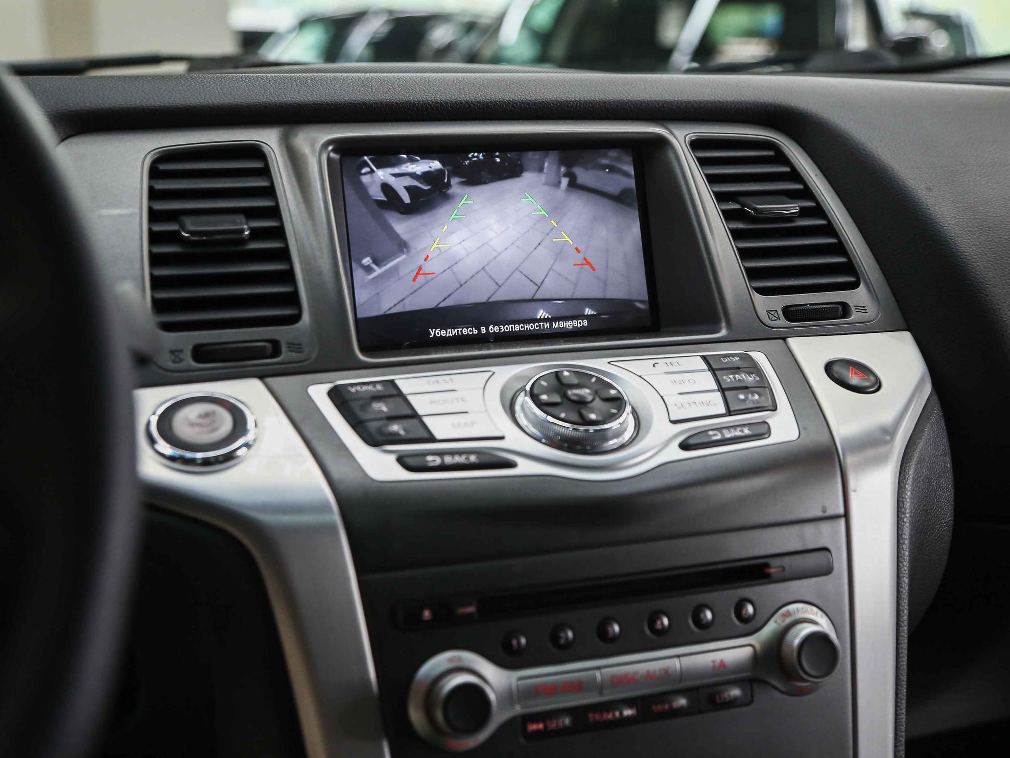 Nissan Murano 2012, серый, ДЦ Орехово