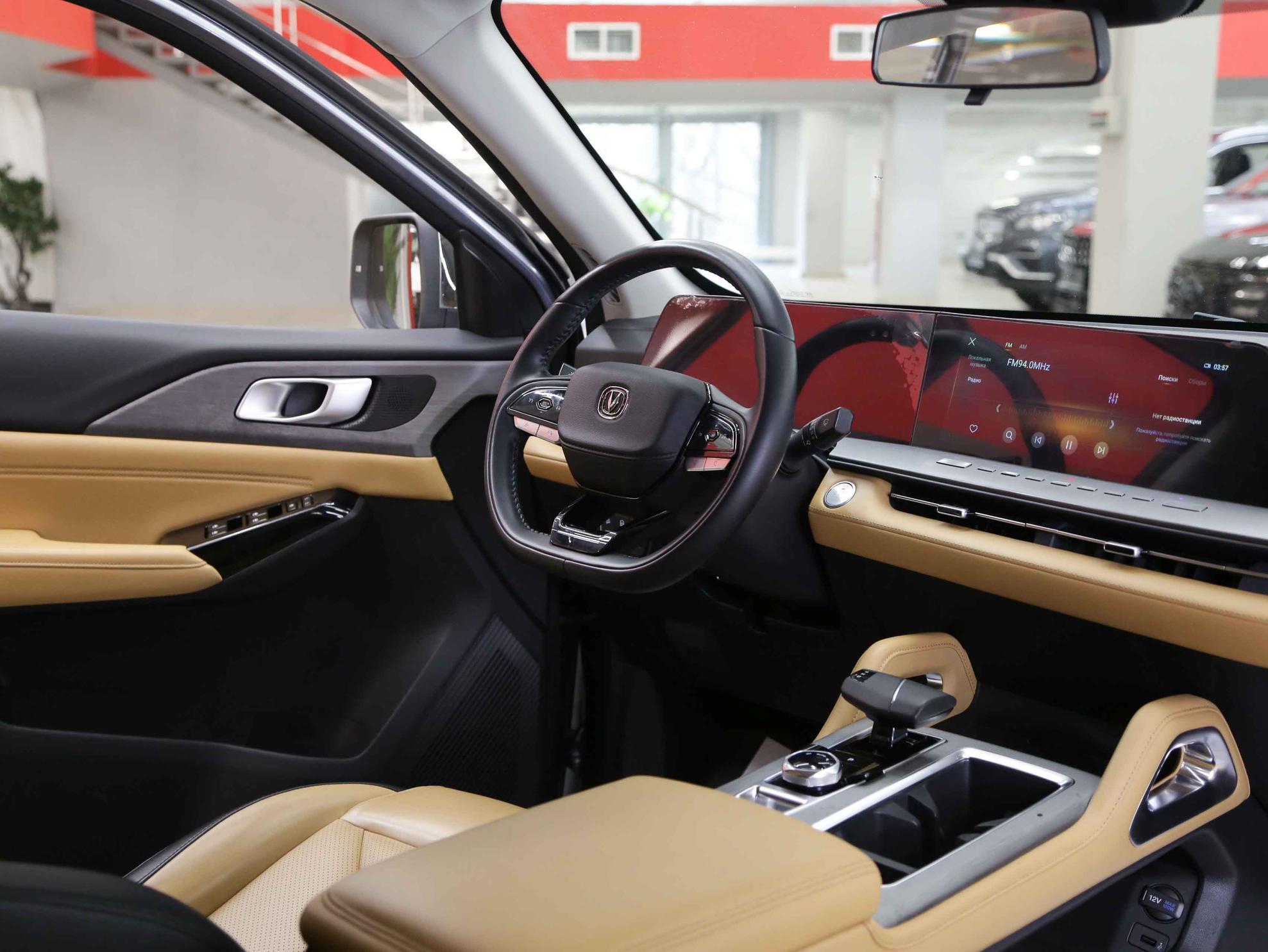 Changan Hunter Plus 2024, серый, ДЦ Орехово