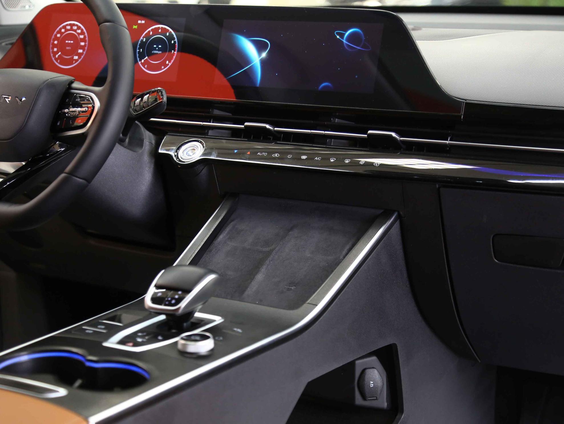 Omoda C5 2022, серый, ДЦ Орехово