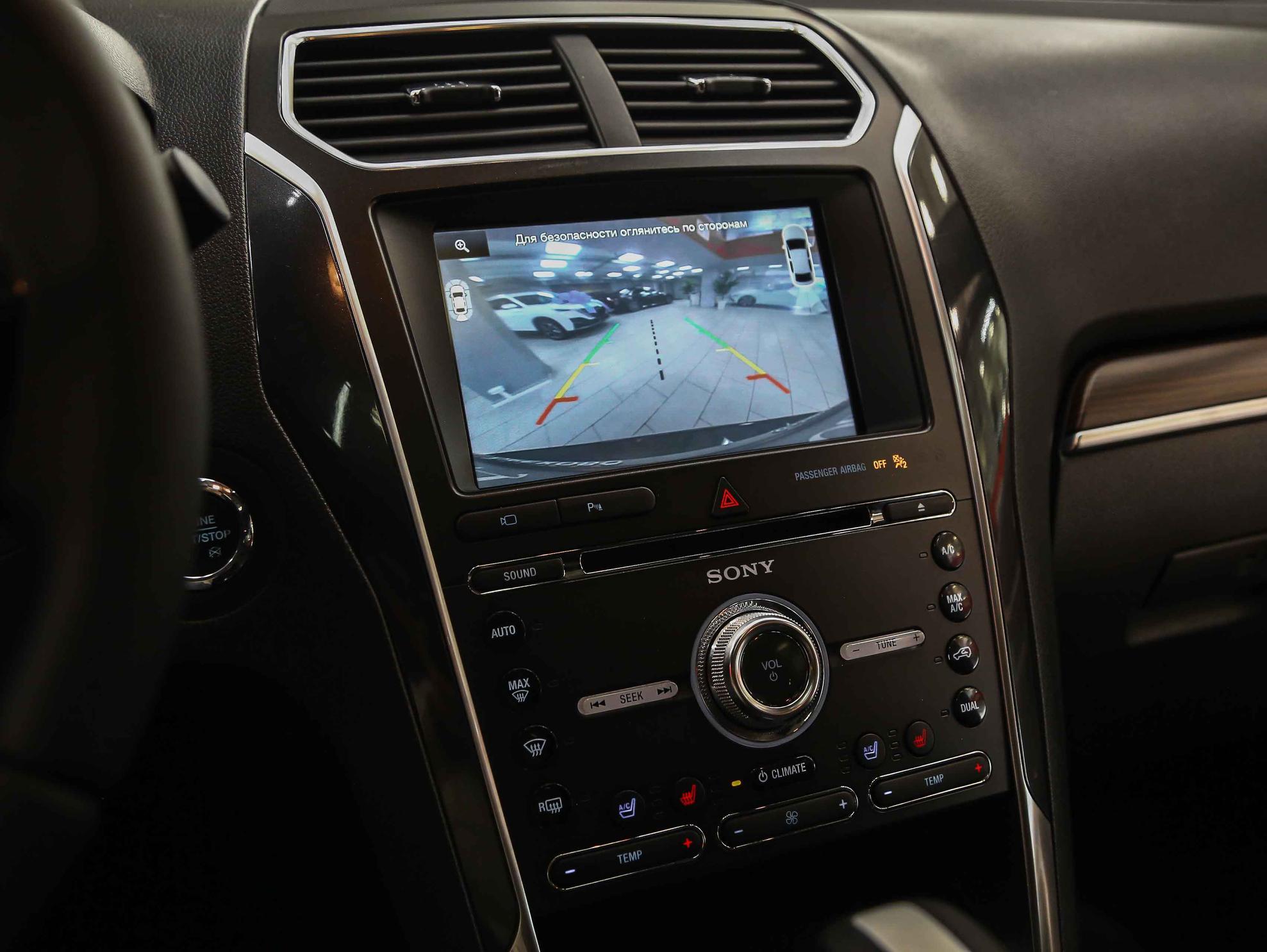 Ford Explorer 2016, черный, ДЦ Орехово