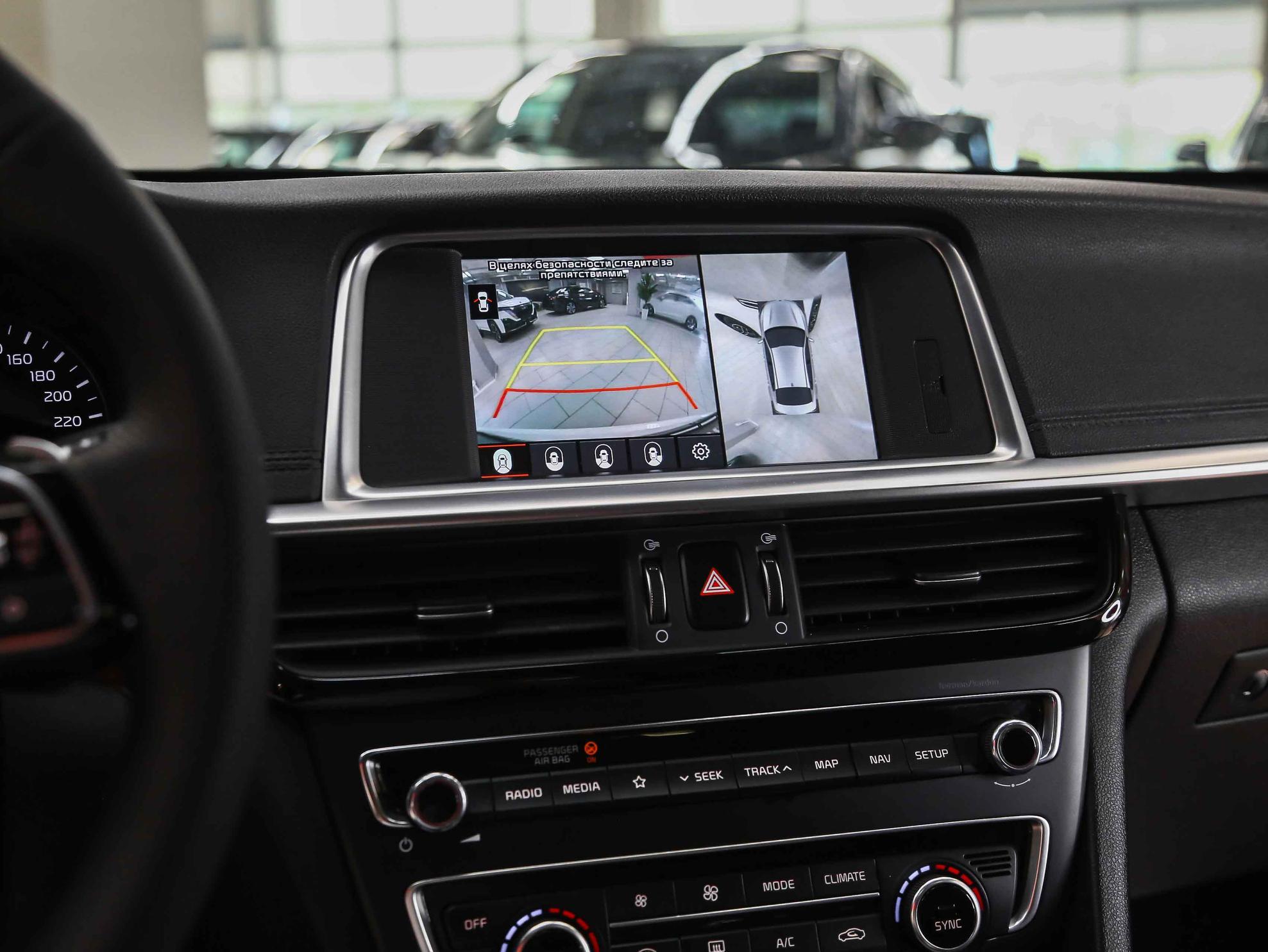 Kia Optima 2018, белый, ДЦ Орехово