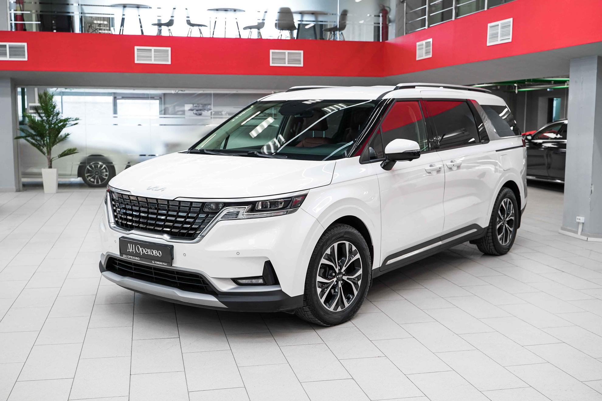 Kia Carnival 2023, белый, ДЦ Орехово