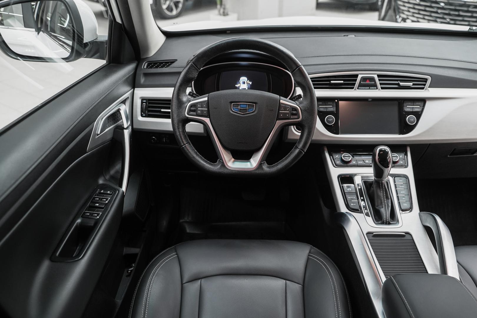 Geely Atlas 2021, белый, ДЦ Орехово