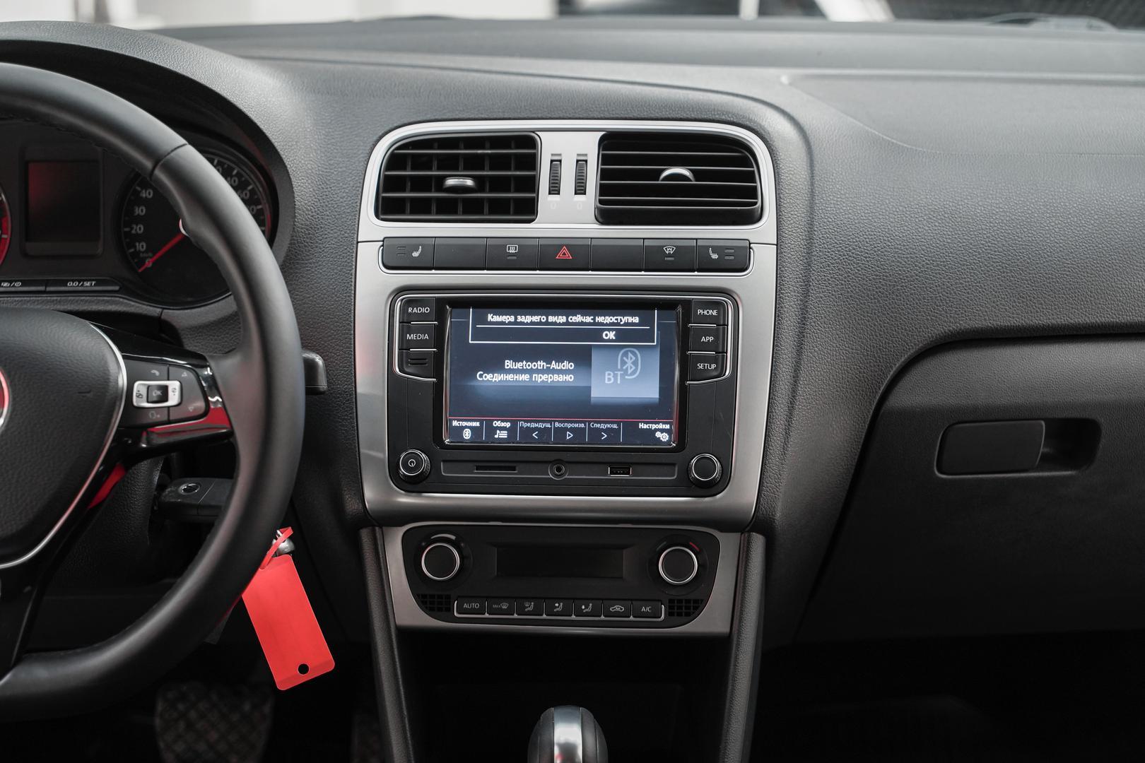 Volkswagen Polo 2018, белый, ДЦ Орехово