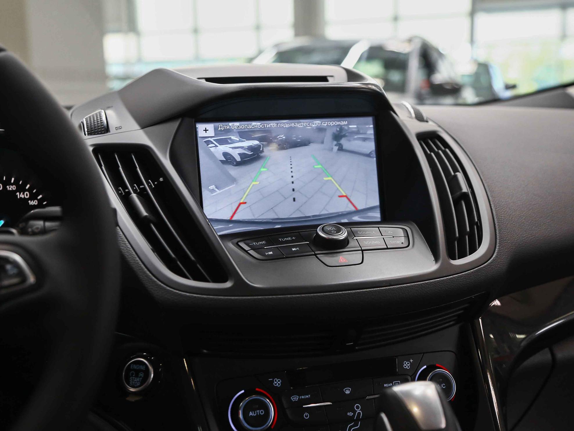 Ford Kuga 2017, серый, ДЦ Орехово