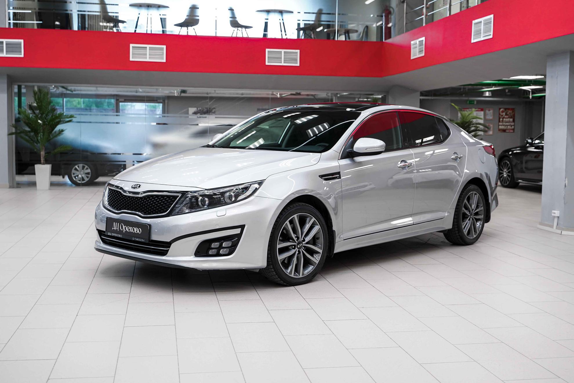 Kia Optima 2014, серебряный, ДЦ Орехово