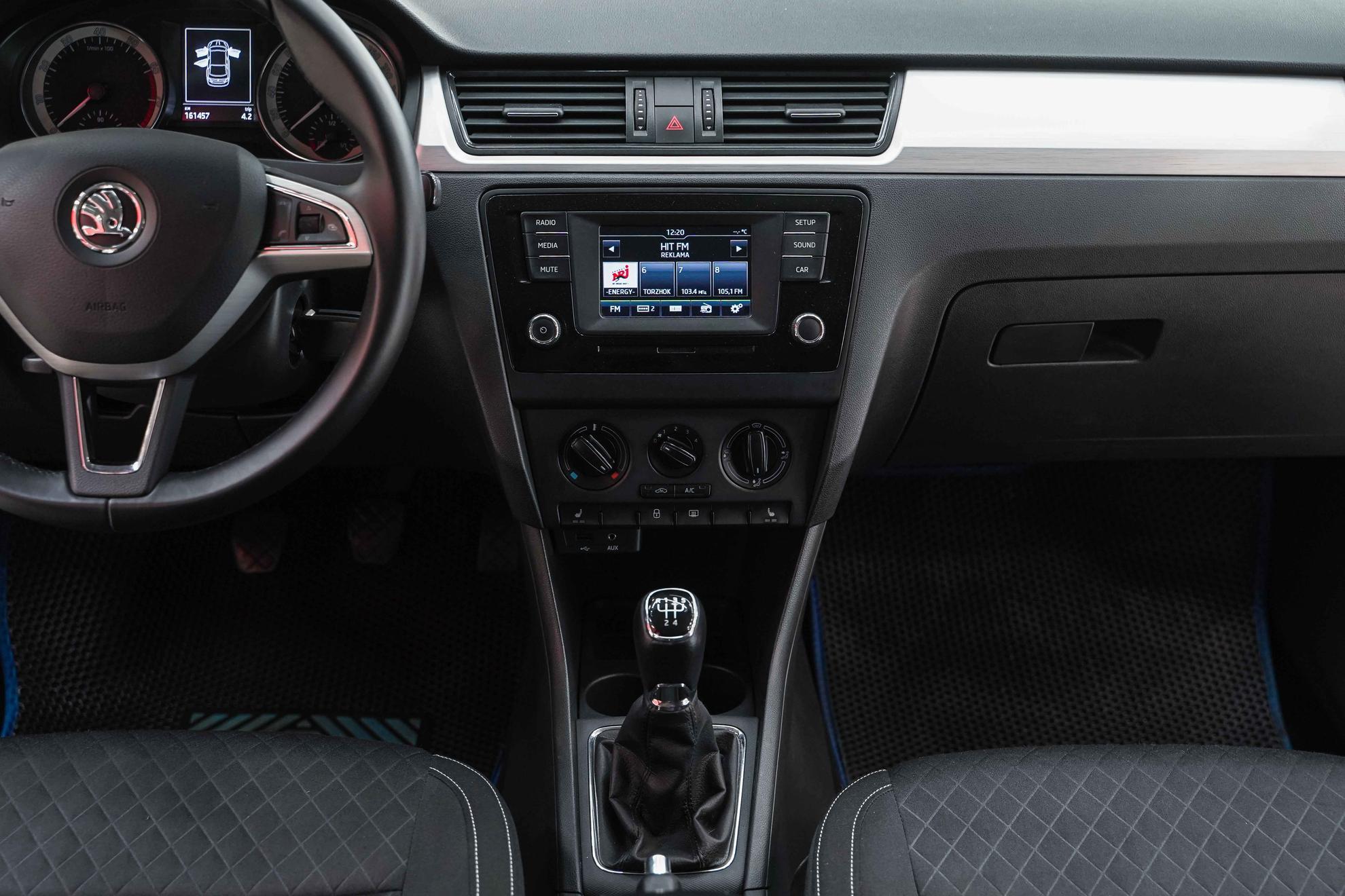 Skoda Rapid 2016, синий, ДЦ Орехово