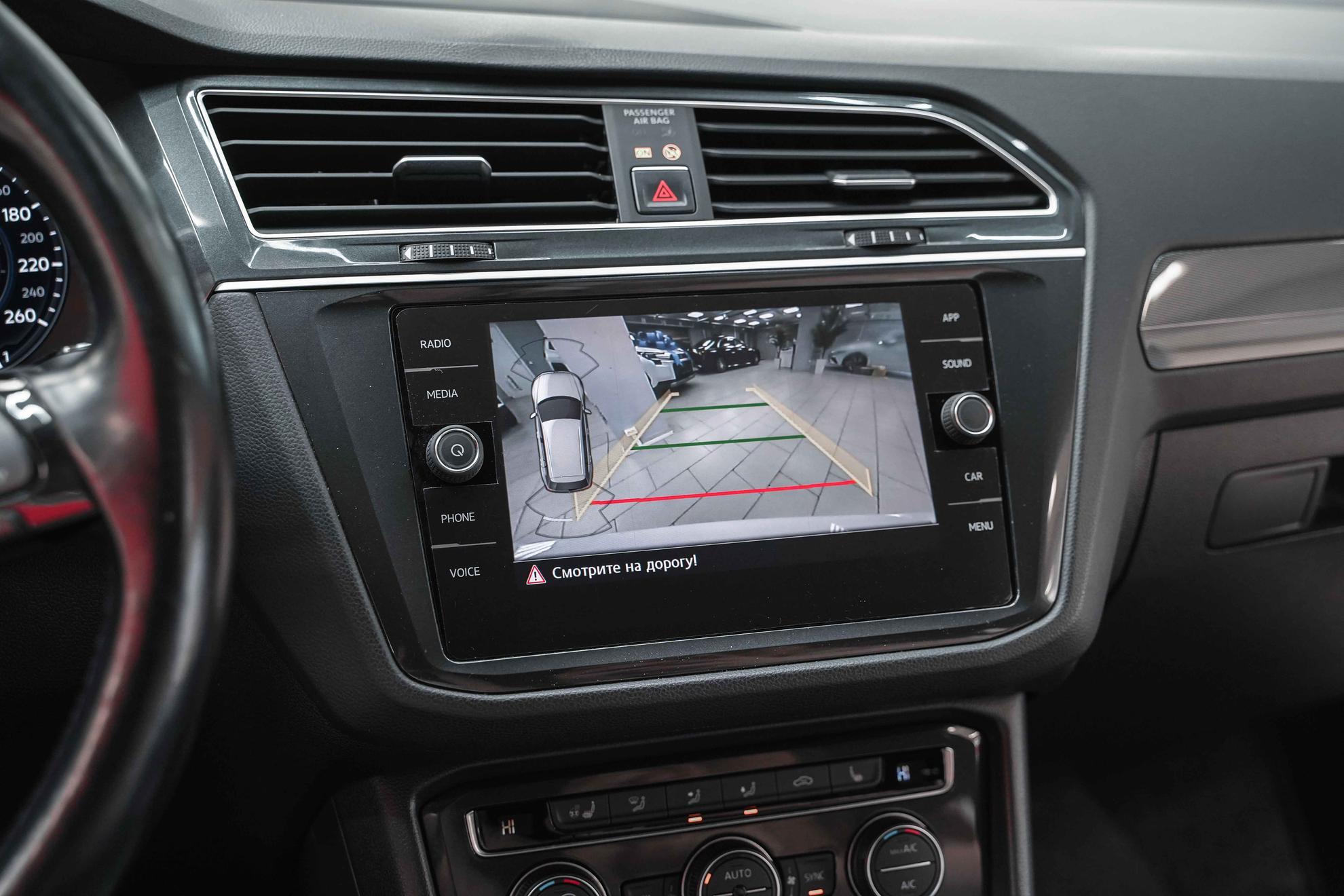 Volkswagen Tiguan 2017, белый, ДЦ Орехово